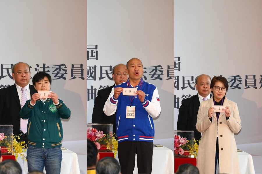 民進黨、國民黨與民眾黨今也參與不分區政黨號次抽籤。