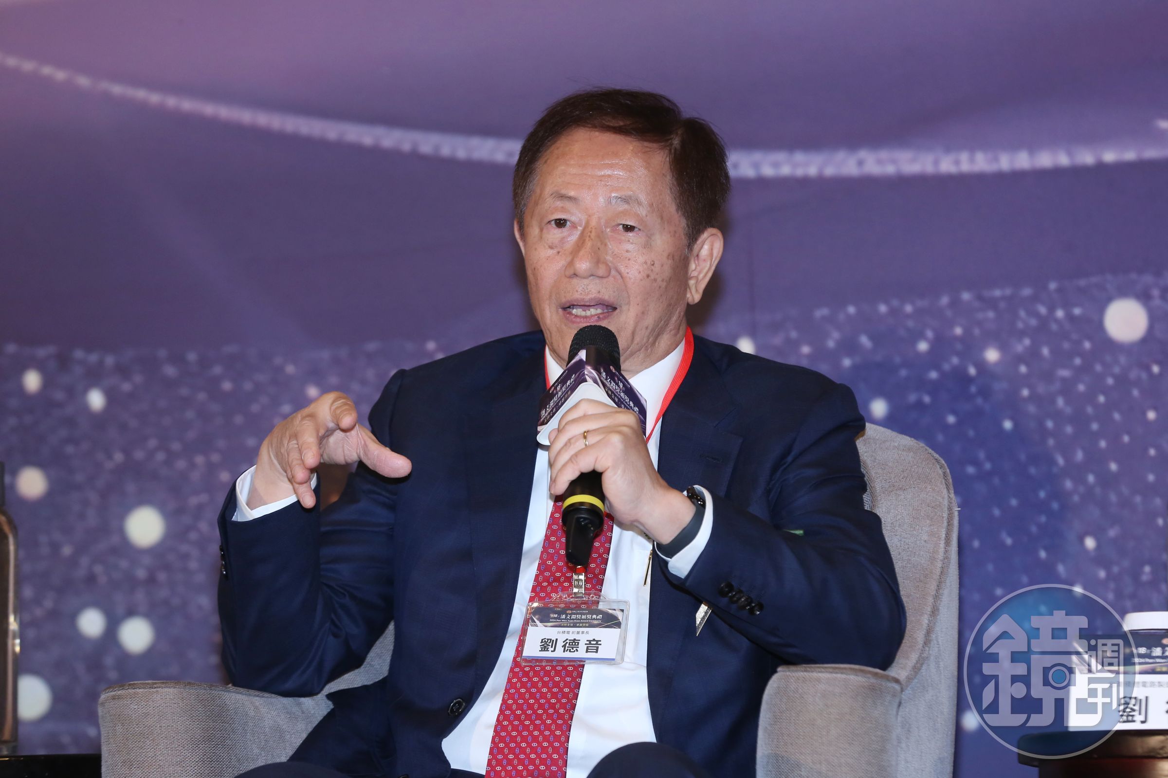 針對外界擔心的川普變數,劉德音表示影響不大。