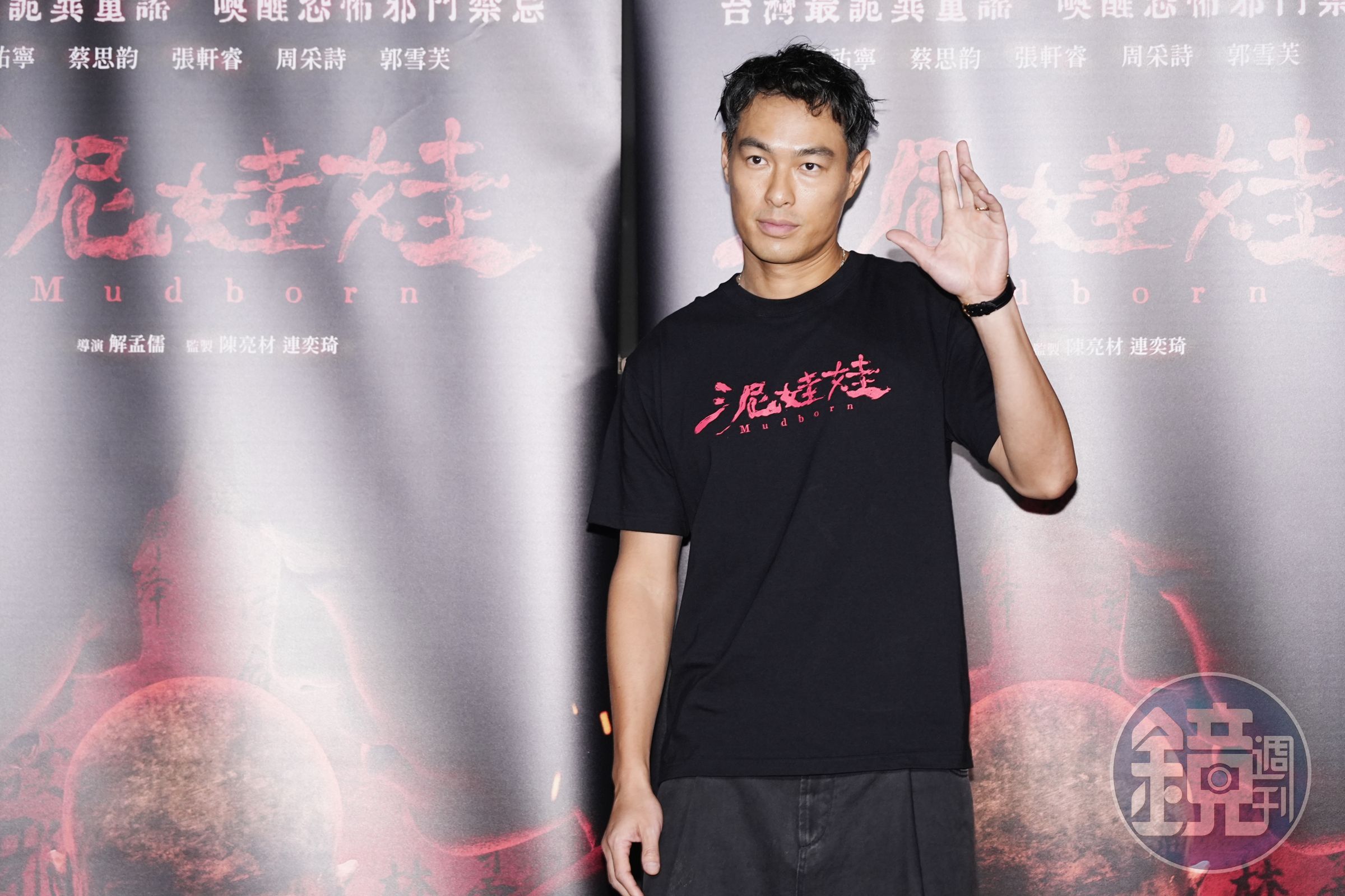 楊祐寧家務事纏身，再加上工作，臉上肉眼可見的疲憊。