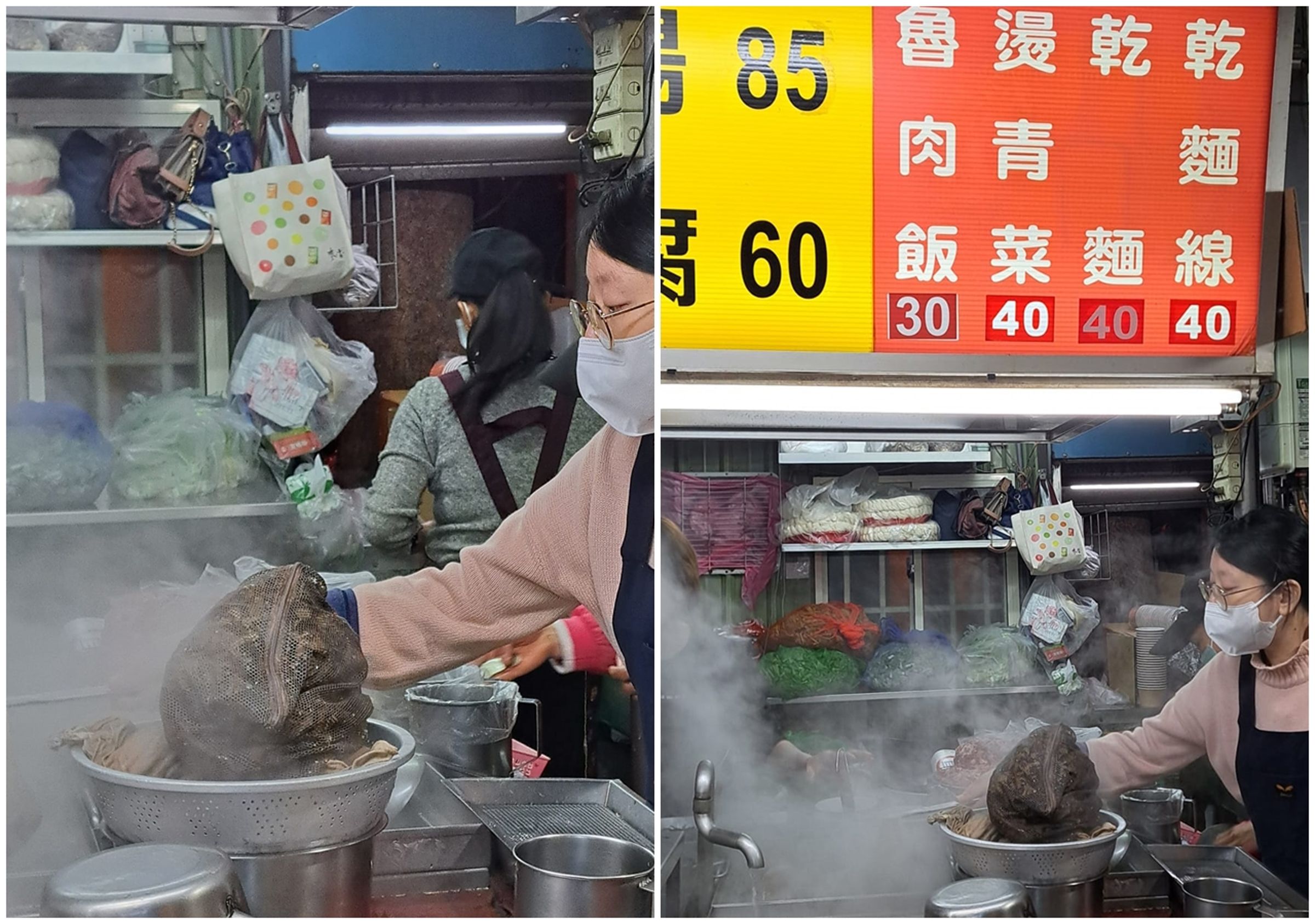 羅東夜市知名「阿灶伯羊肉湯」疑似拿洗衣袋來裝中藥材燉煮，引起網路熱議。（翻攝自爆料公社）