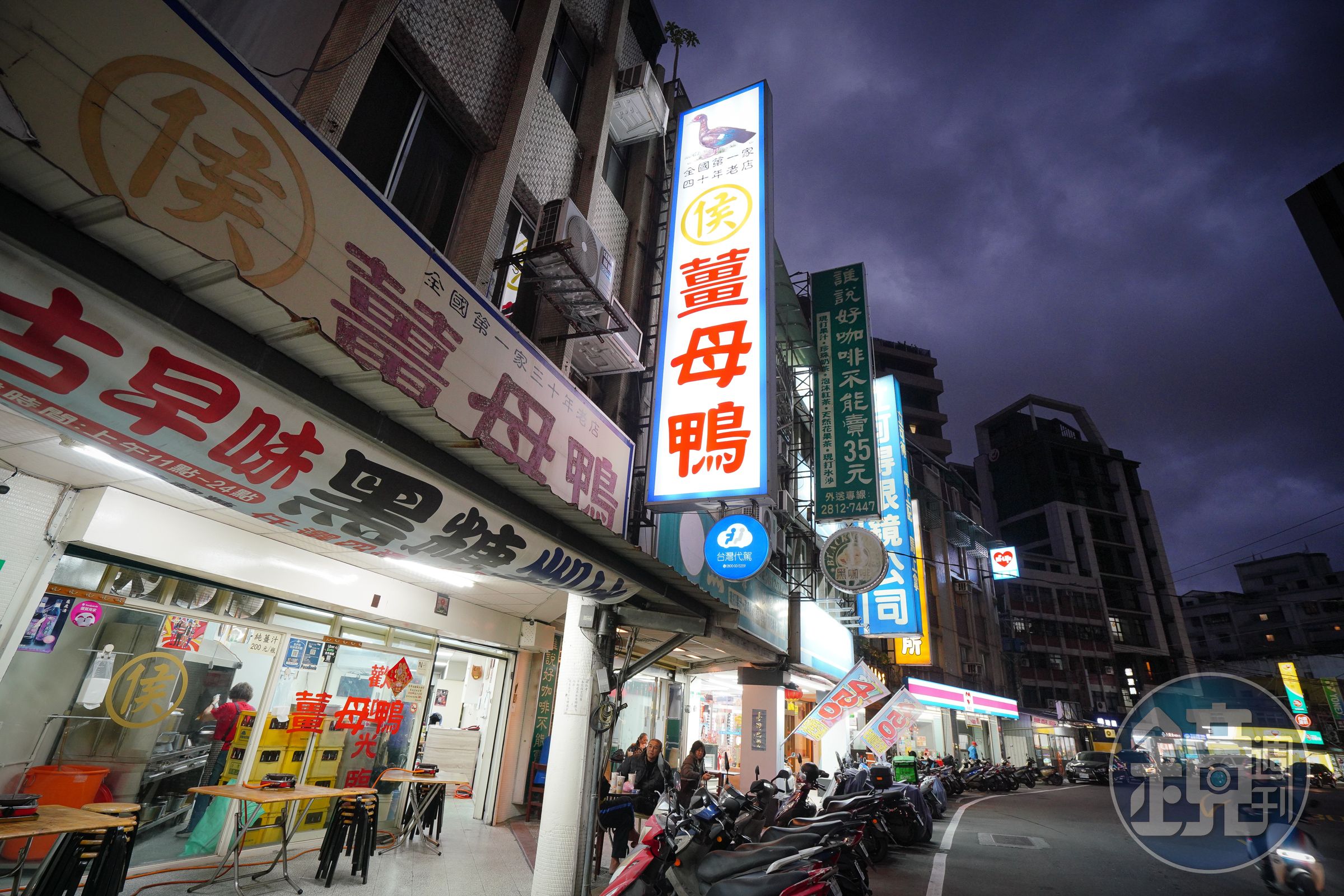 侯翔笙幾年前就想退休，老客人怕吃不到紛紛勸阻，老店便依然挺立。