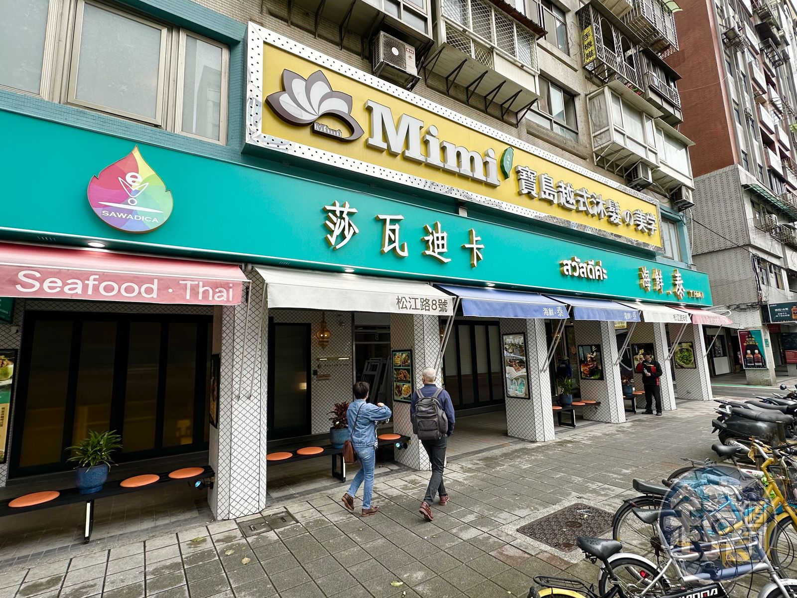 「莎瓦迪卡海鮮.泰」從台北大安路搬到松江路,空間大上許多。