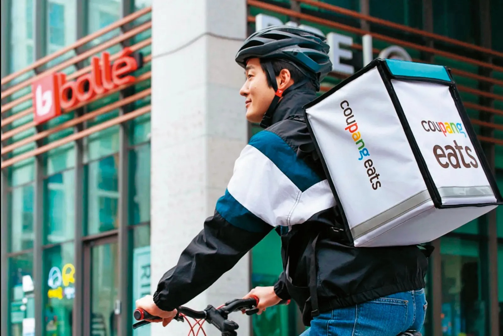 南韓網購龍頭酷澎Coupang再度爆出重大資安危機。（酷澎提供）