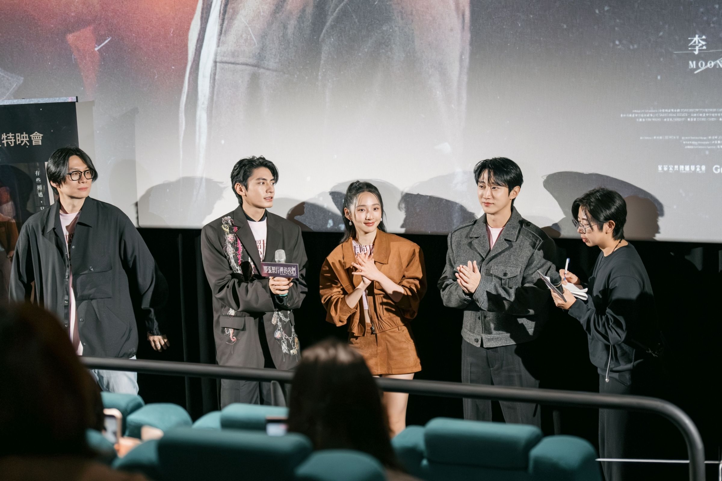 鄭乃方導演率宋柏緯、李沐、韓星振永現身包場放映,3人用美食搭起友誼橋樑。(瀚草文創GrX STUDIO提供)