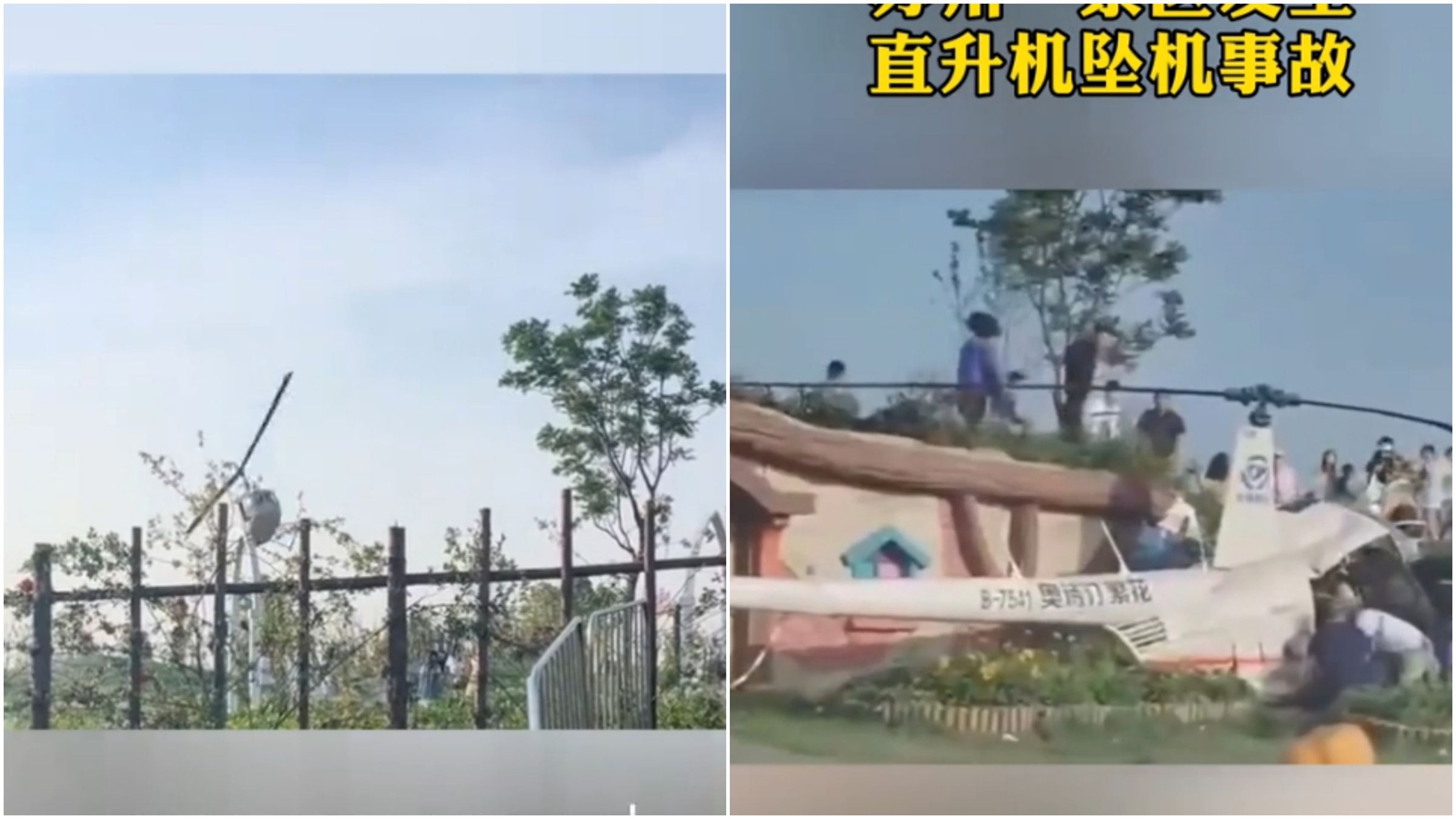 中國蘇州直升機墜毀，路人慘遭砸死。（翻攝抖音）