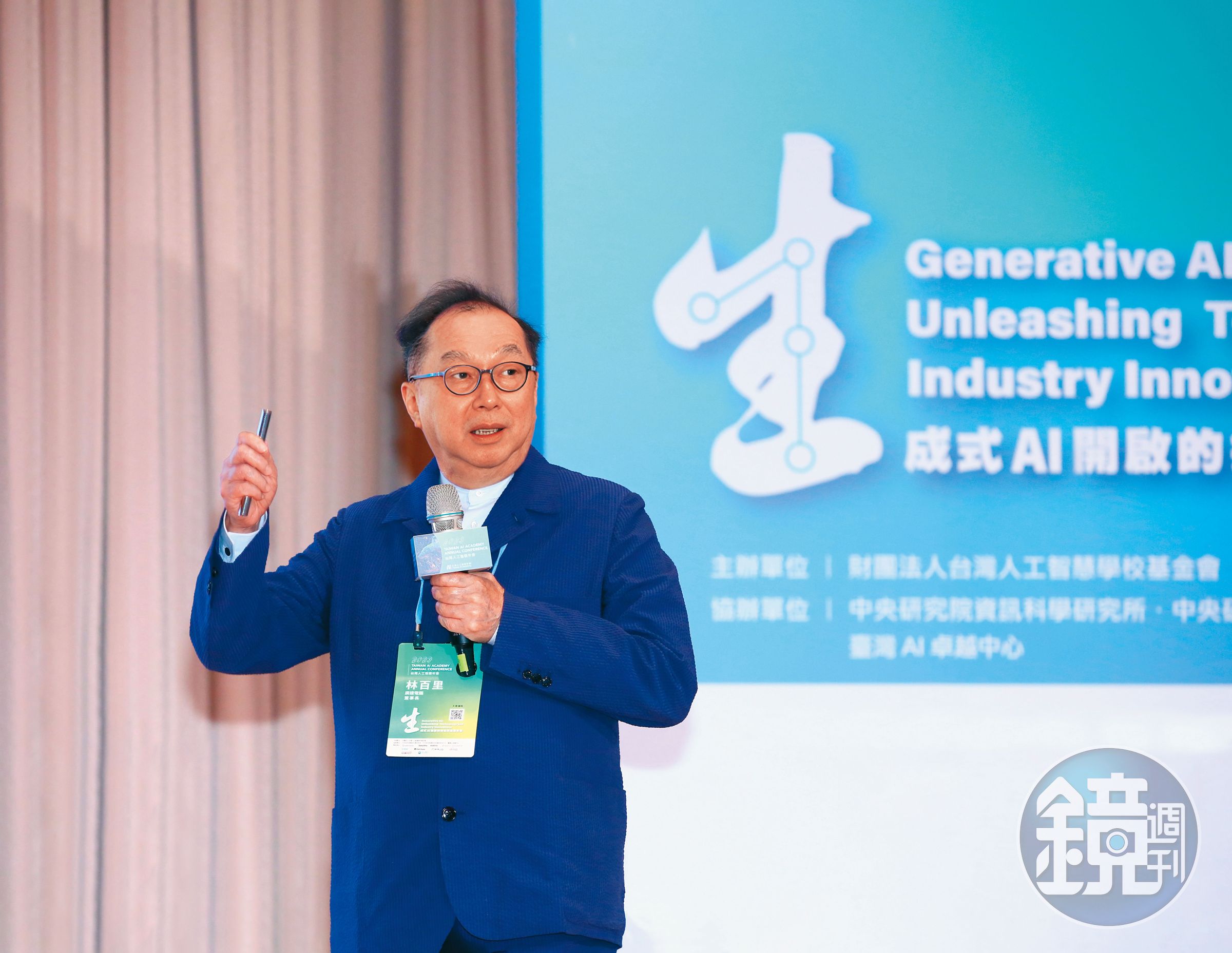 幸福企業「廣達」宣布連3年加薪,並恢復彈性工時制度。圖為廣達董事長林百里。