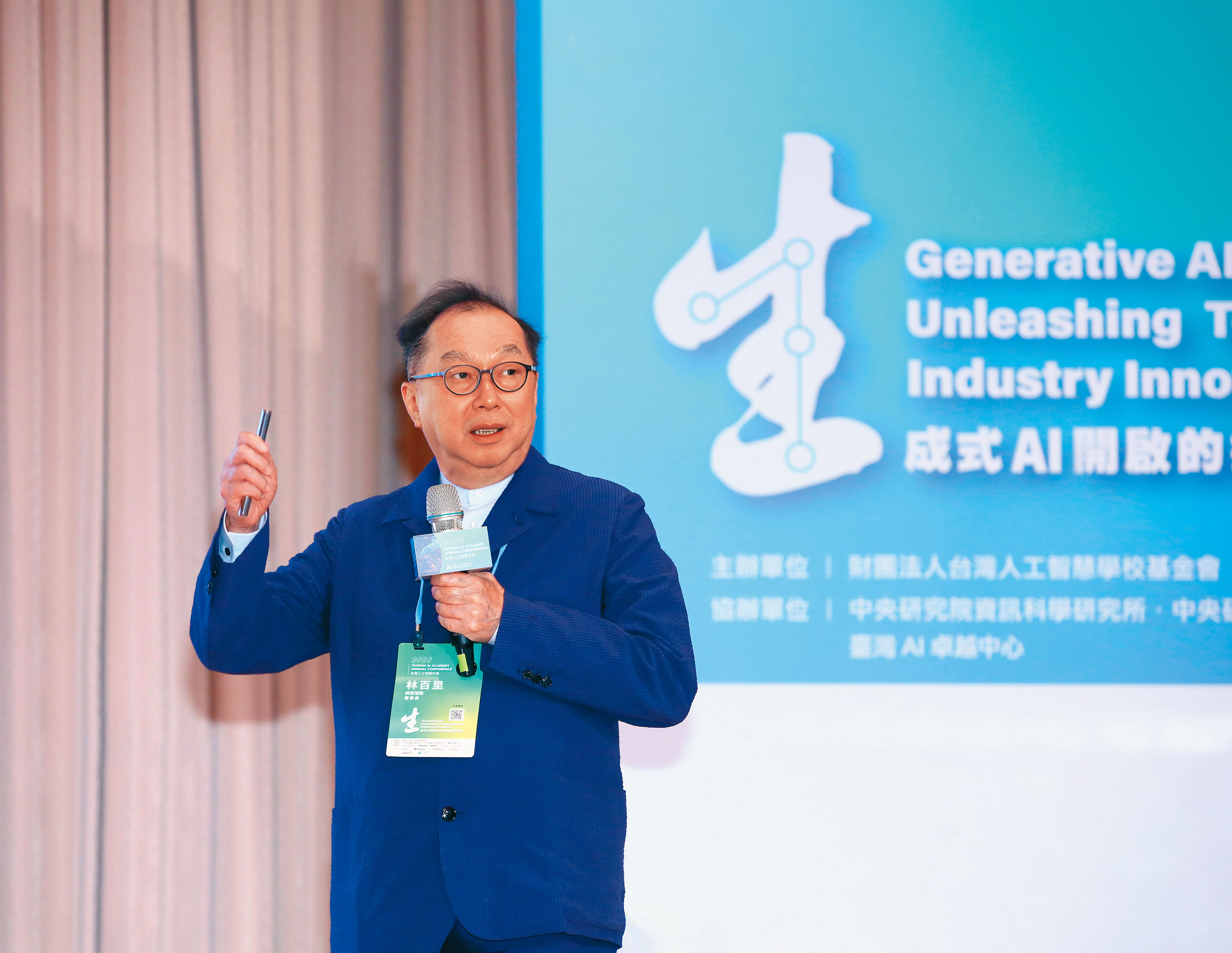 林百里強調與AI共舞是一件很快樂的事，決定續戰10年再退休。