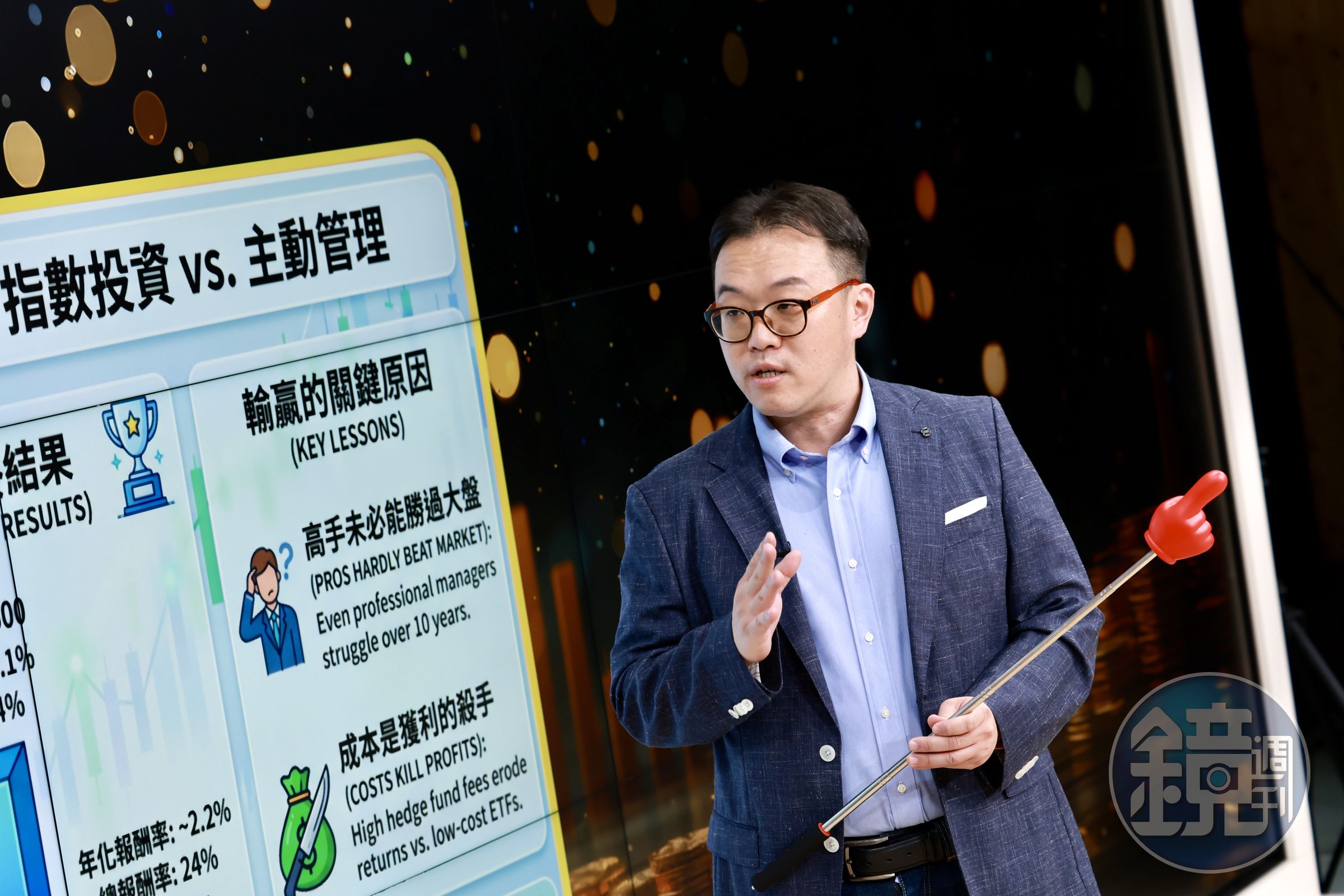 臺北科技大學資訊與財金管理系教授吳牧恩指出,市場漲跌太難預測,透過定期定額才能降低錯誤機率。