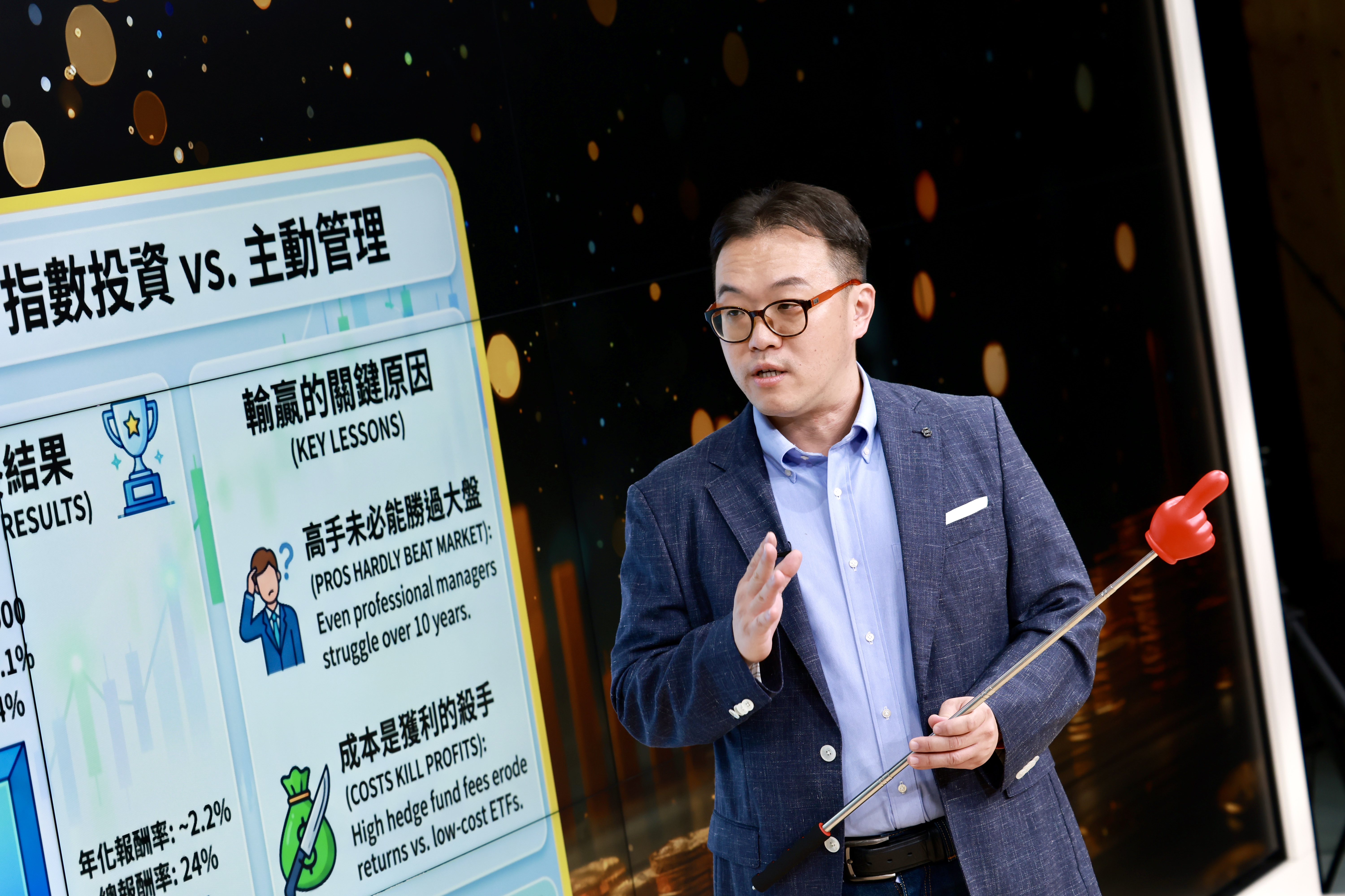 臺北科技大學資訊與財金管理系教授吳牧恩指出，市場漲跌太難預測，透過定期定額才能降低錯誤機率。 