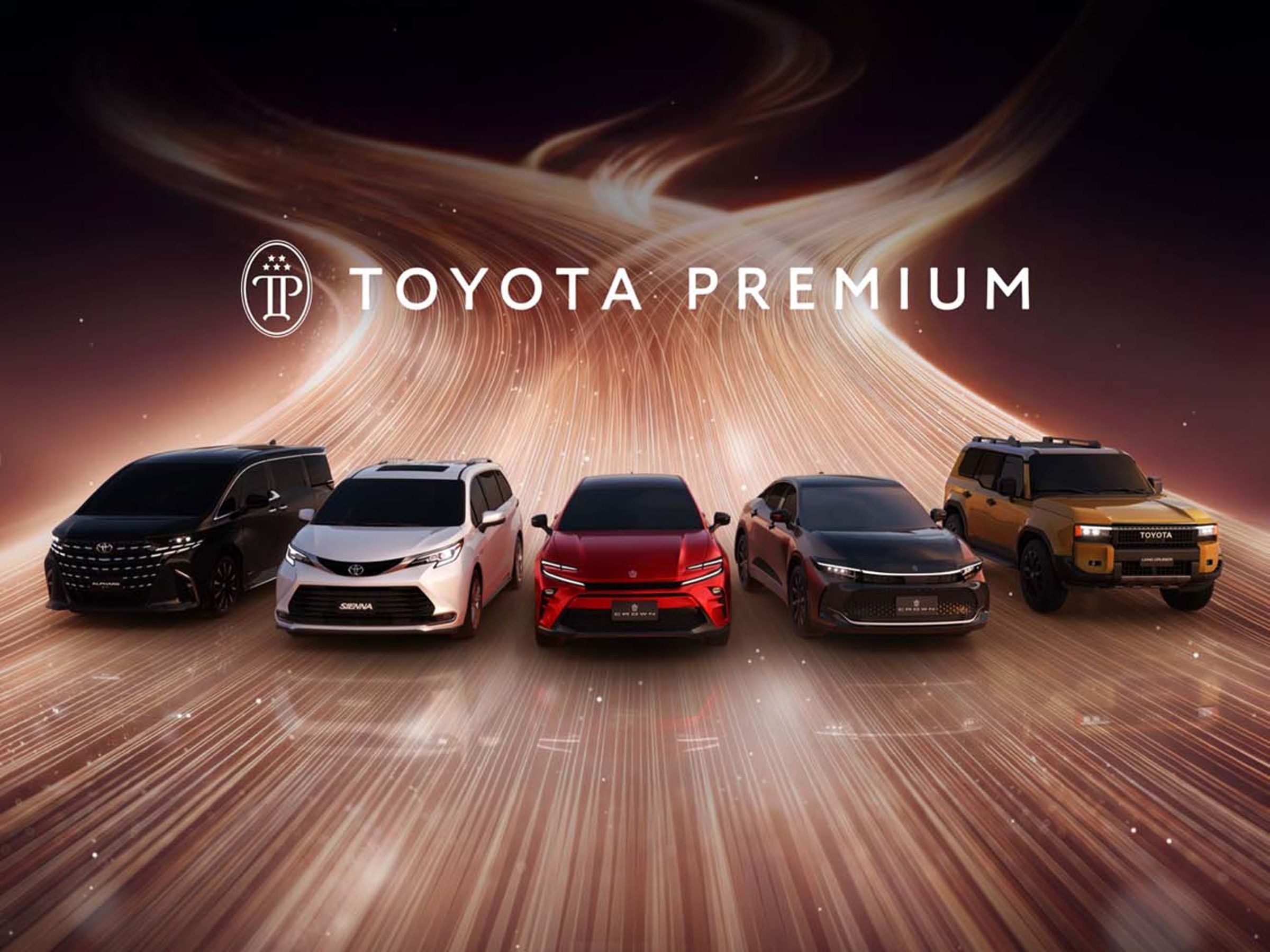 和泰汽車宣布針對旗下五款車型推出TOYOTA Premium專屬尊榮方案。