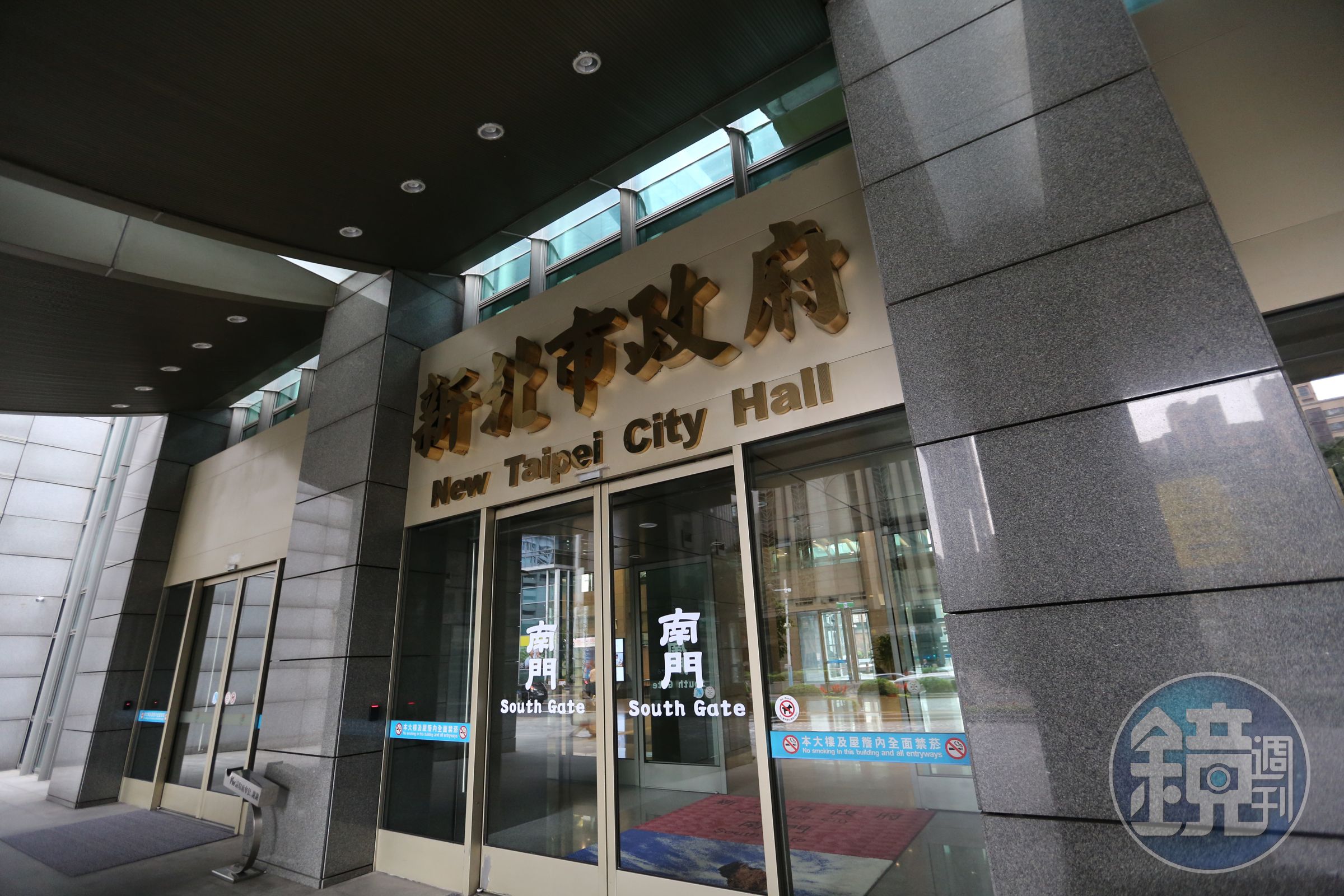 新北市開放容移代金自2021年至今共收了約225億元，實際拿來買公保地只花17億元，遭市議員張維倩質疑本末倒置。