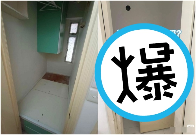 新加坡房東將公寓一間「儲藏室」出租，每月租金高達「650新幣」（約1.5萬元台幣）。（翻攝小紅書）
