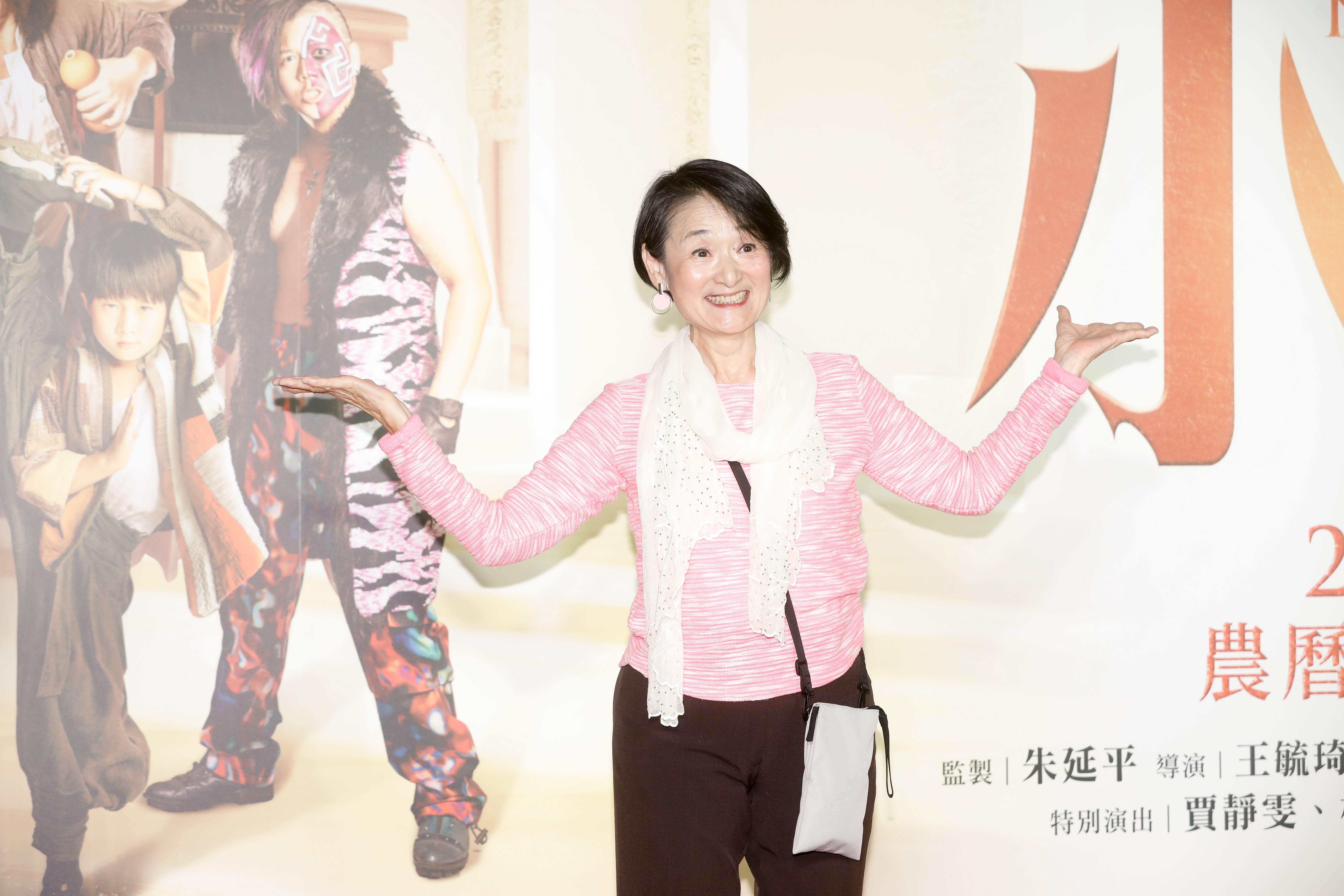 譚艾珍相隔38年都演出奶奶角色，只是當年她才31歲，如今她年過70，保養得十分好。