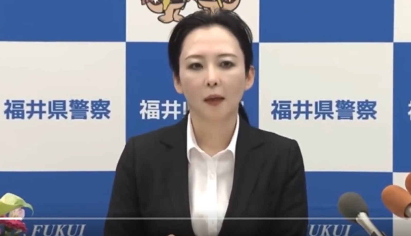 福井縣第一位女性本部長增田美希子。(翻攝自X)