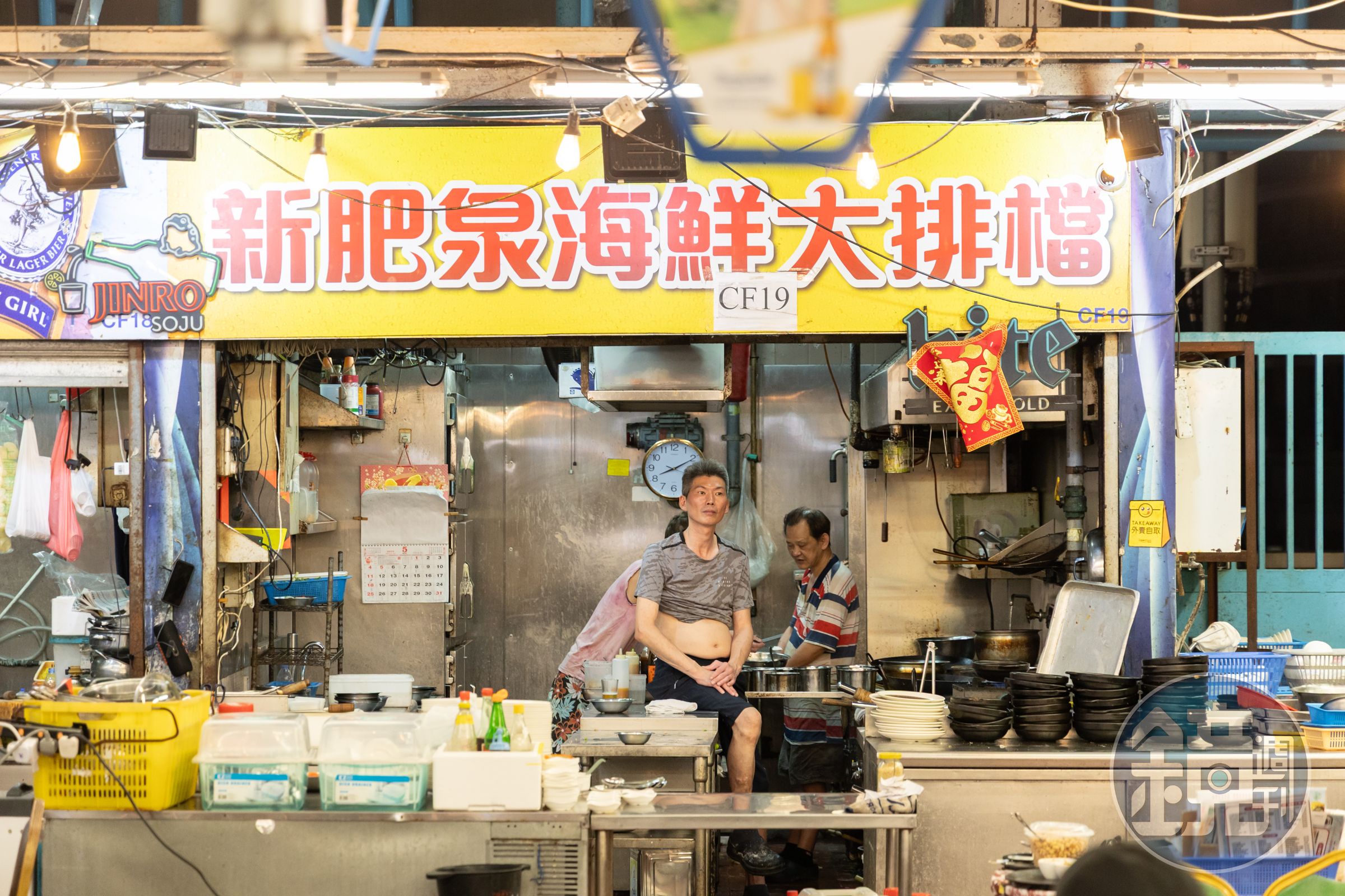 充滿煙火氣的大牌檔，是到香港必定要造訪的飲食天堂。