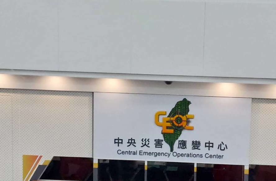 中央災害應變中心統計至昨晚上8時,颱風凱米已釀5死531傷。(本刊資料照)