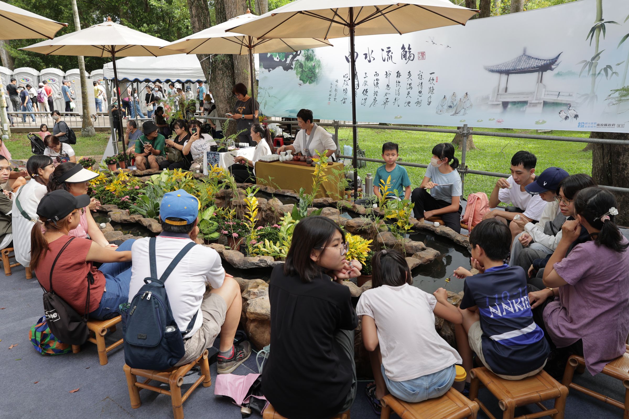除了大型活動外，還有茶與音樂饗宴、古式炒茶、徒手秤茶及2024印象大益之和韵天下，都非常適合全家大小一起來參與。