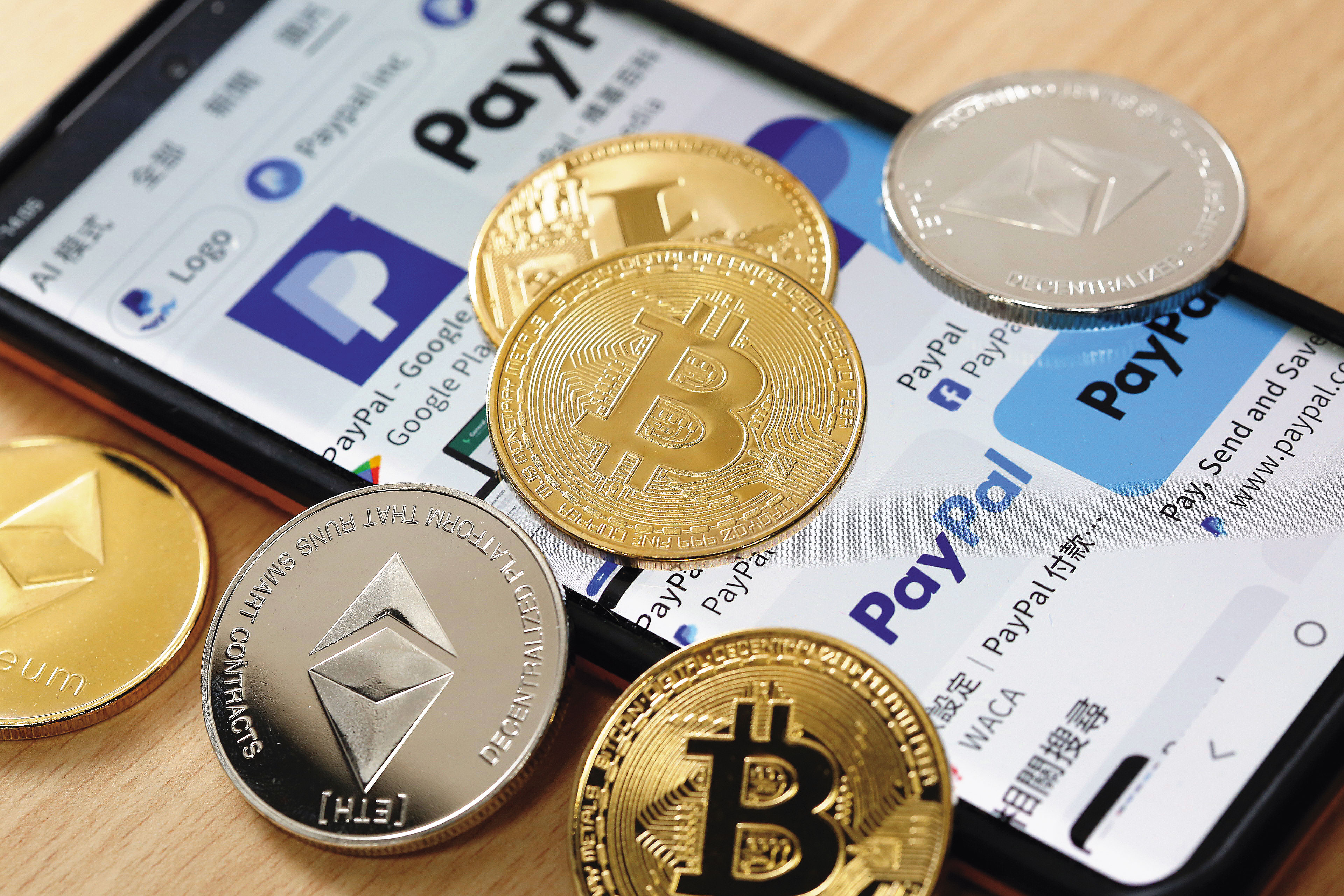 穩定幣「胖手指」事件曾經多次威脅金融安定，證明穩定幣並不穩定，冠上「穩定」2字只是行銷，甚至是名實不符的幻覺。