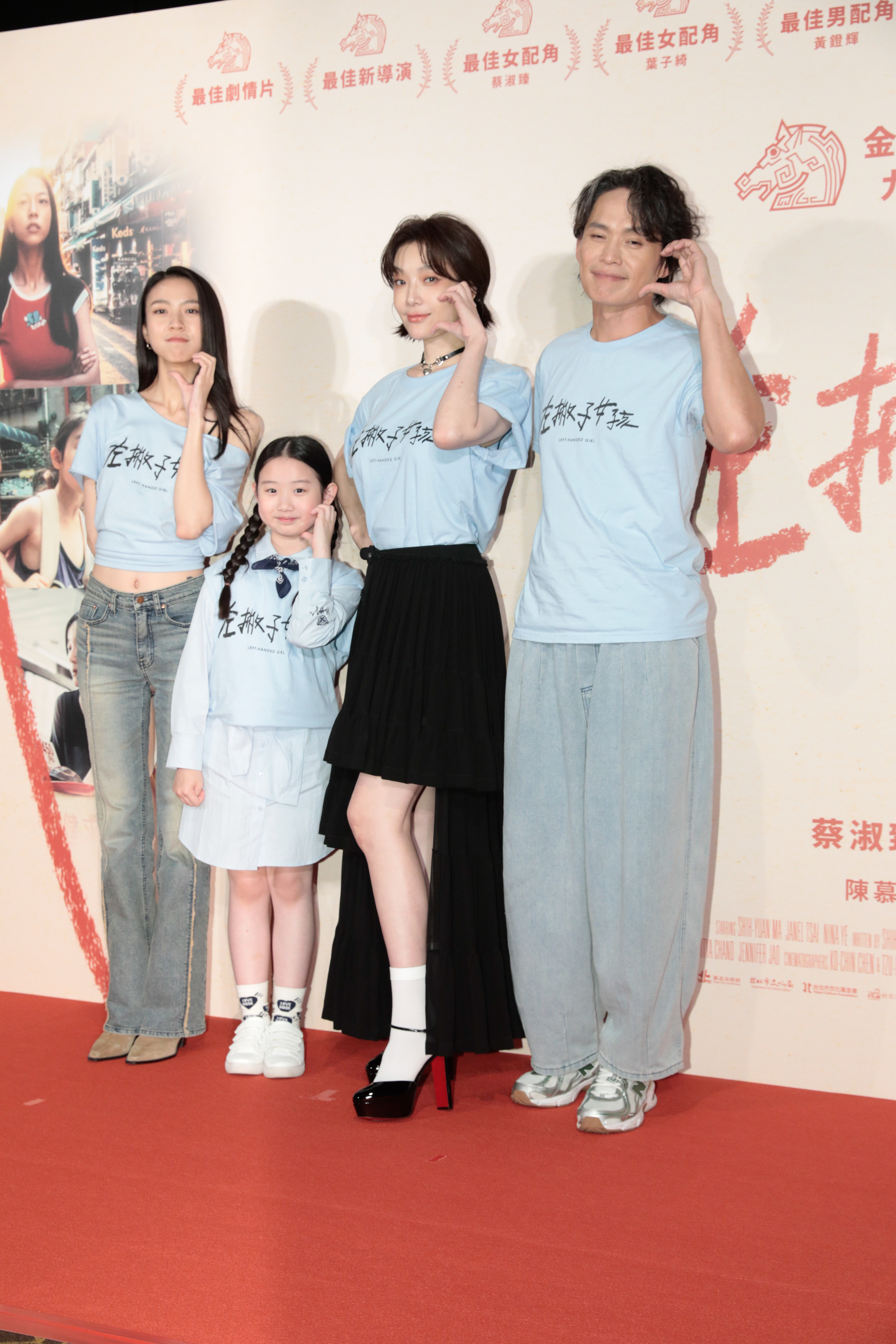 戲裡是「準一家人」,戲外黃鐙輝(右起)、蔡淑臻、葉子綺、馬士媛全部入圍金馬獎,甚至蔡淑臻與葉子綺還是「網內互打」。