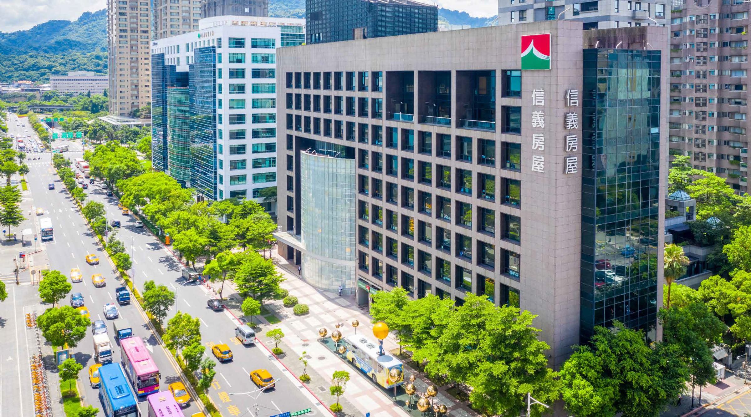 信義企業集團相信，連年穩居榜單，與長期貫徹的經營哲學密不可分。（信義房屋提供）