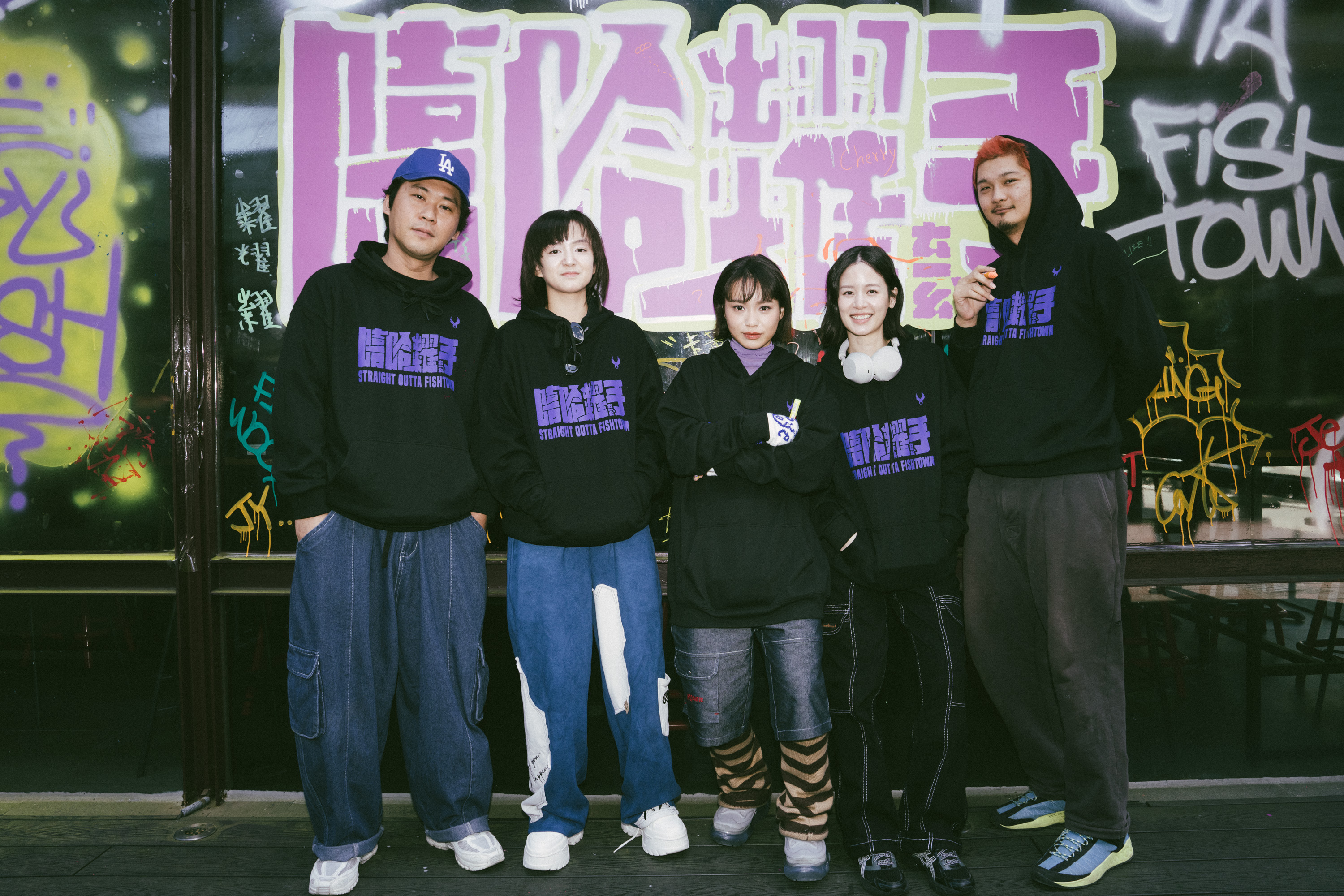 新生代的戴雅芝、袁子芸、李鈺婕為2位嘻哈大叔帶來青春氣息。(英傑哆影業提供)
