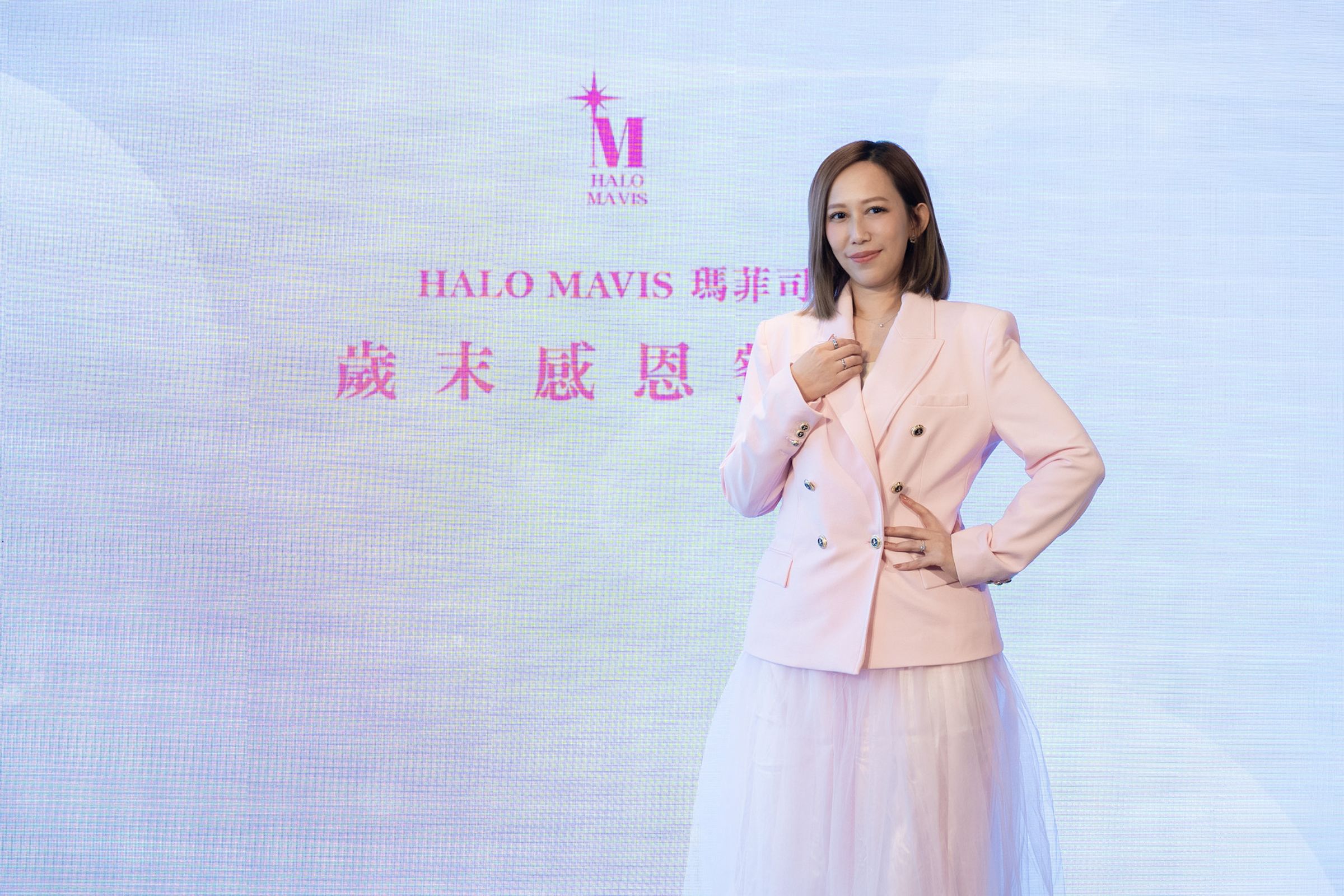 Mavis瑪菲司躍升電商女王,曾創下12億營業額。(HaloMavis國際連線提供)