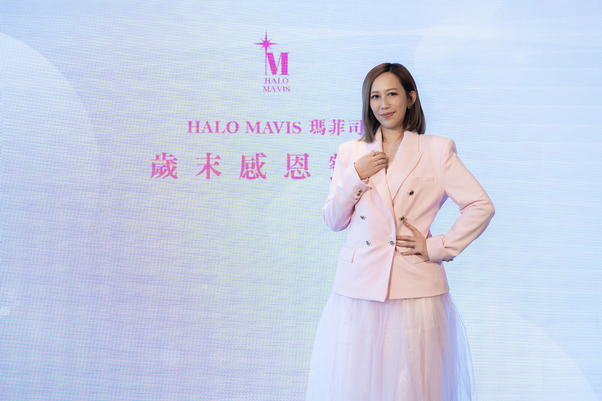 Mavis瑪菲司躍升電商女王，曾創下12億營業額。（HaloMavis國際連線提供）