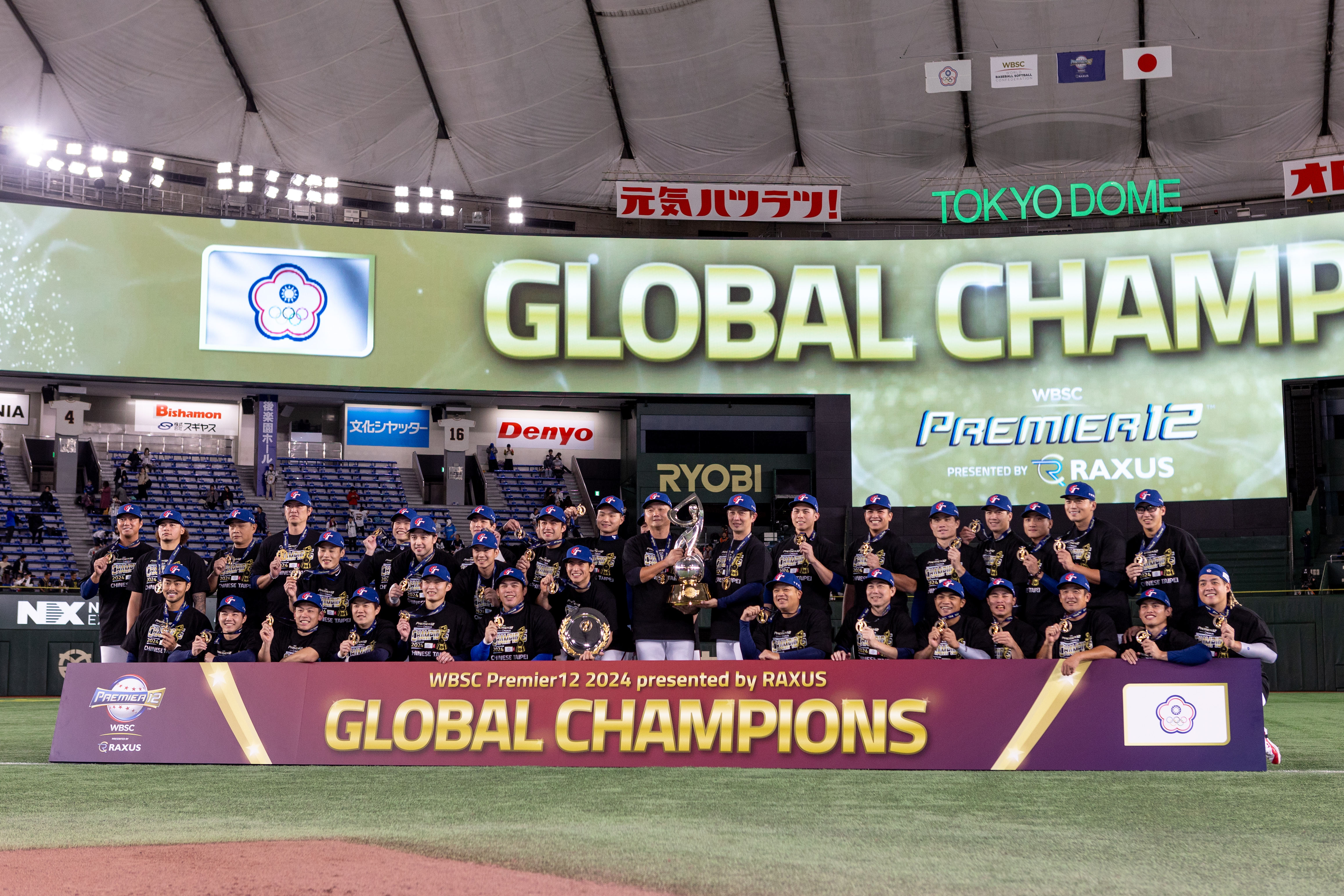 台灣隊奪下本屆12強賽金牌戰，以4比0完封日本奪冠，寫下嶄新的歷史篇章。（中華棒協提供）