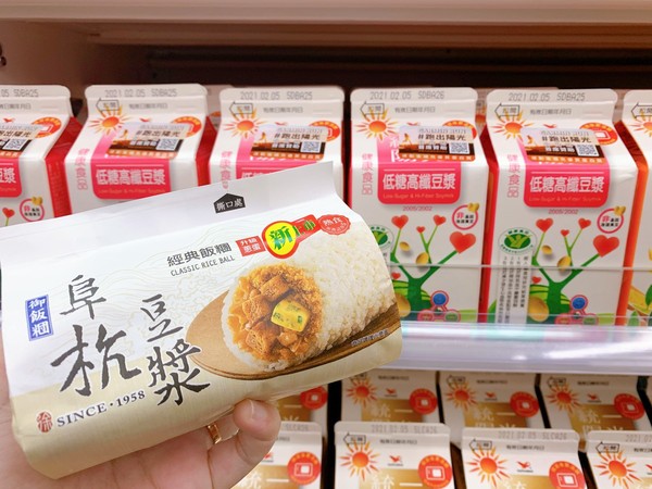 超商飯糰捲入食用油疑慮事件。(業者提供)