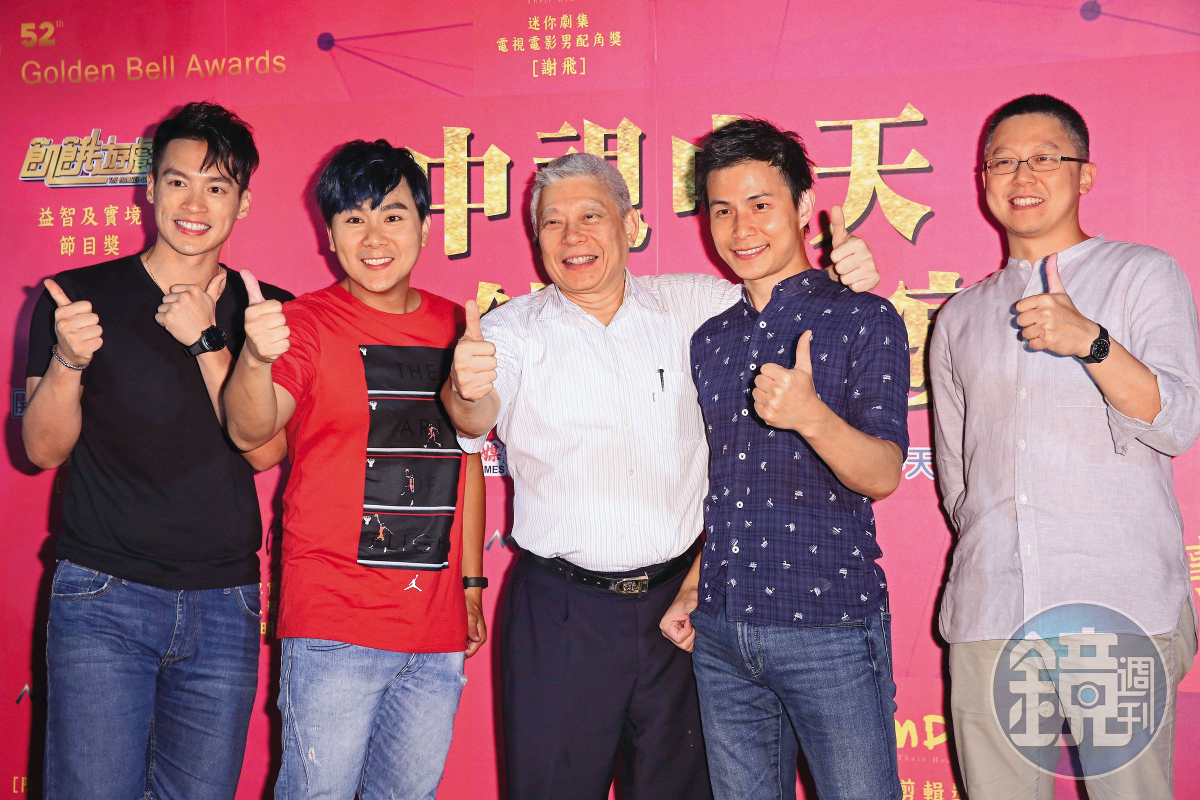 外界謠傳旺旺集團創辦人蔡衍明（左2）對於國票金經營下指導棋，長子蔡紹中（右1）親自否認。