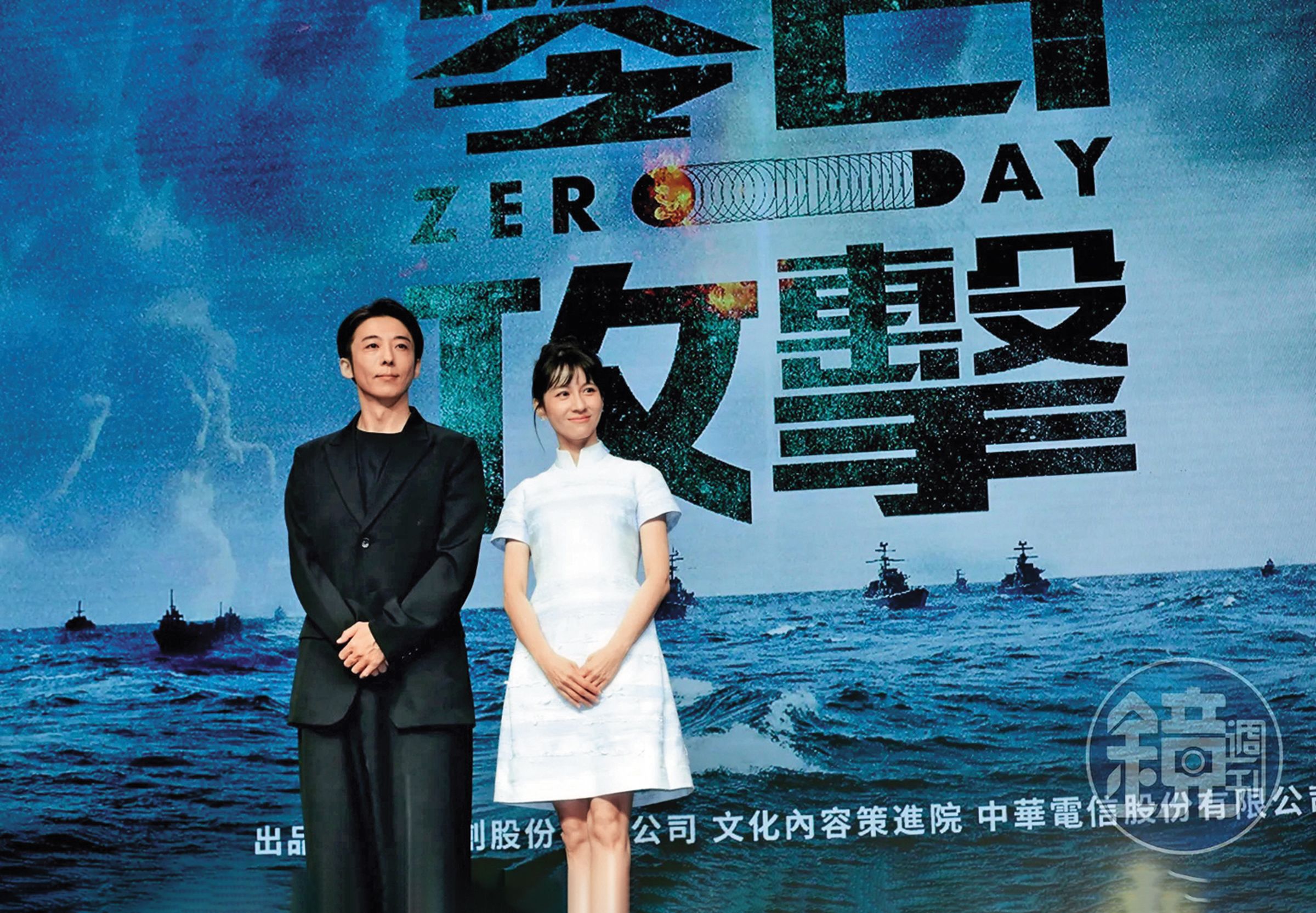 近期高橋一生來台演出台劇《零日攻擊》，連俞涵飾演的角色是他的前女友。（林弘斌攝）