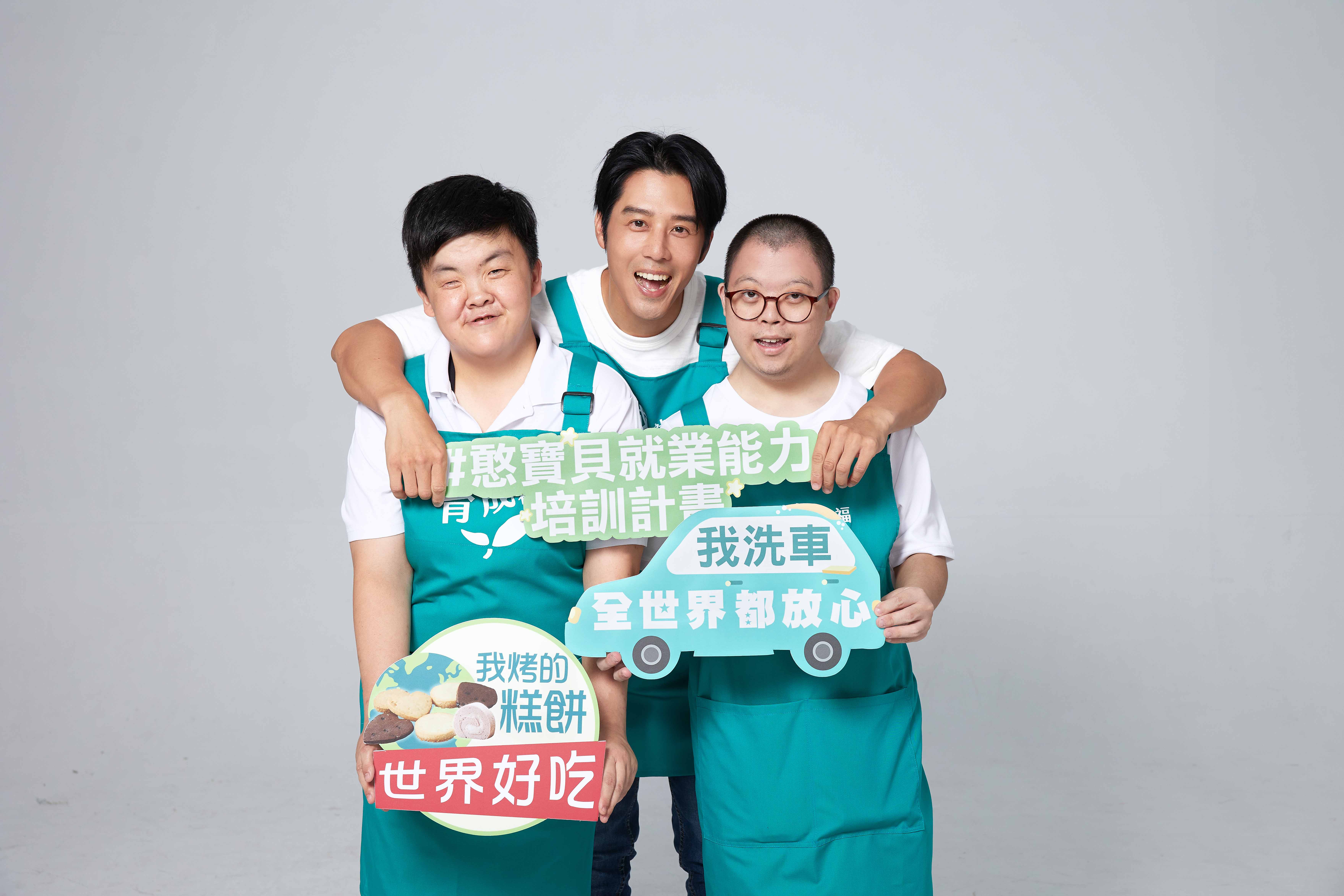 胡宇威籲認購《育成社福》中秋禮盒，助憨寶貝就業圓夢。（育成社福提供）