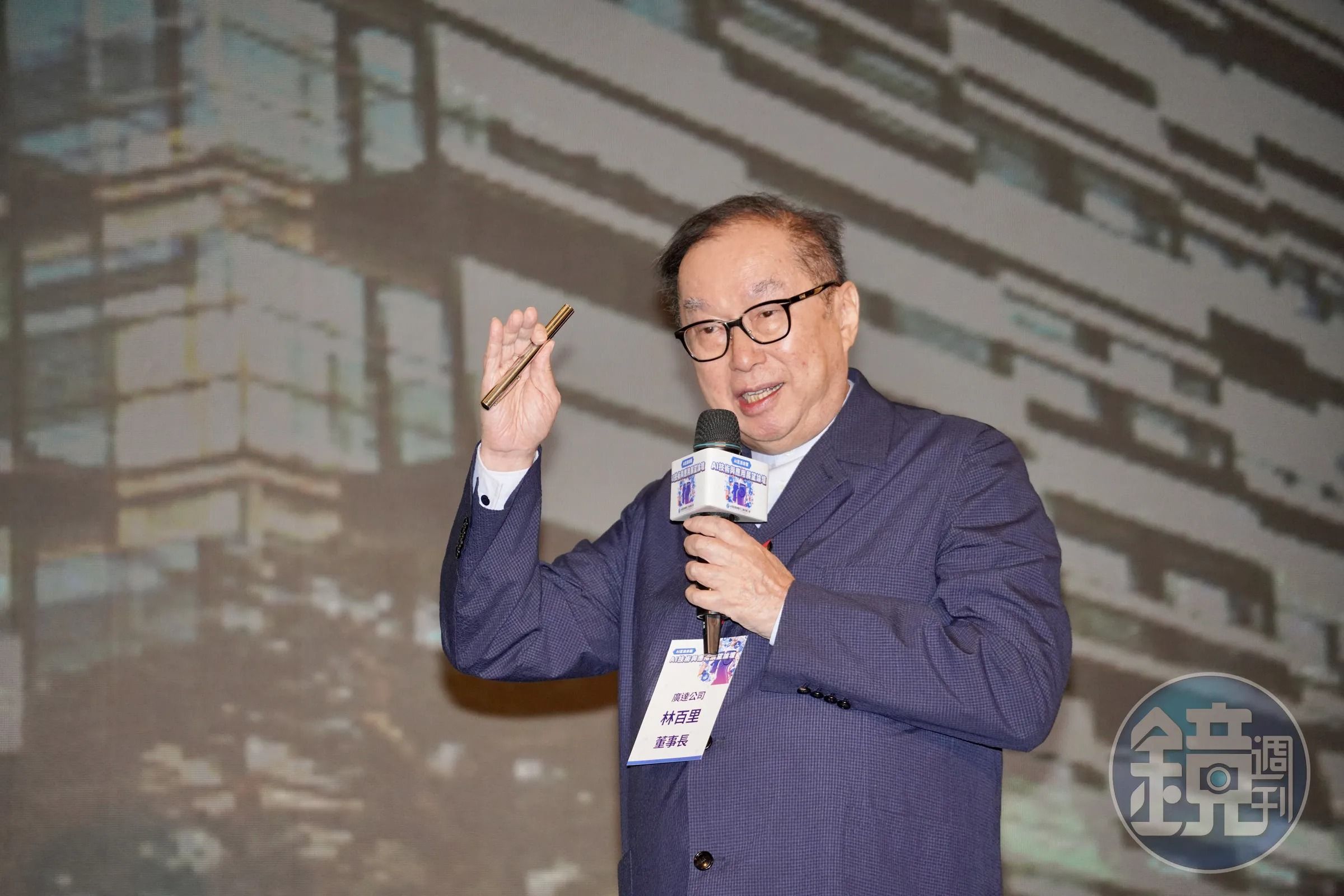 廣達董事長林百里奪下台灣首富寶座。（本刊資料照）