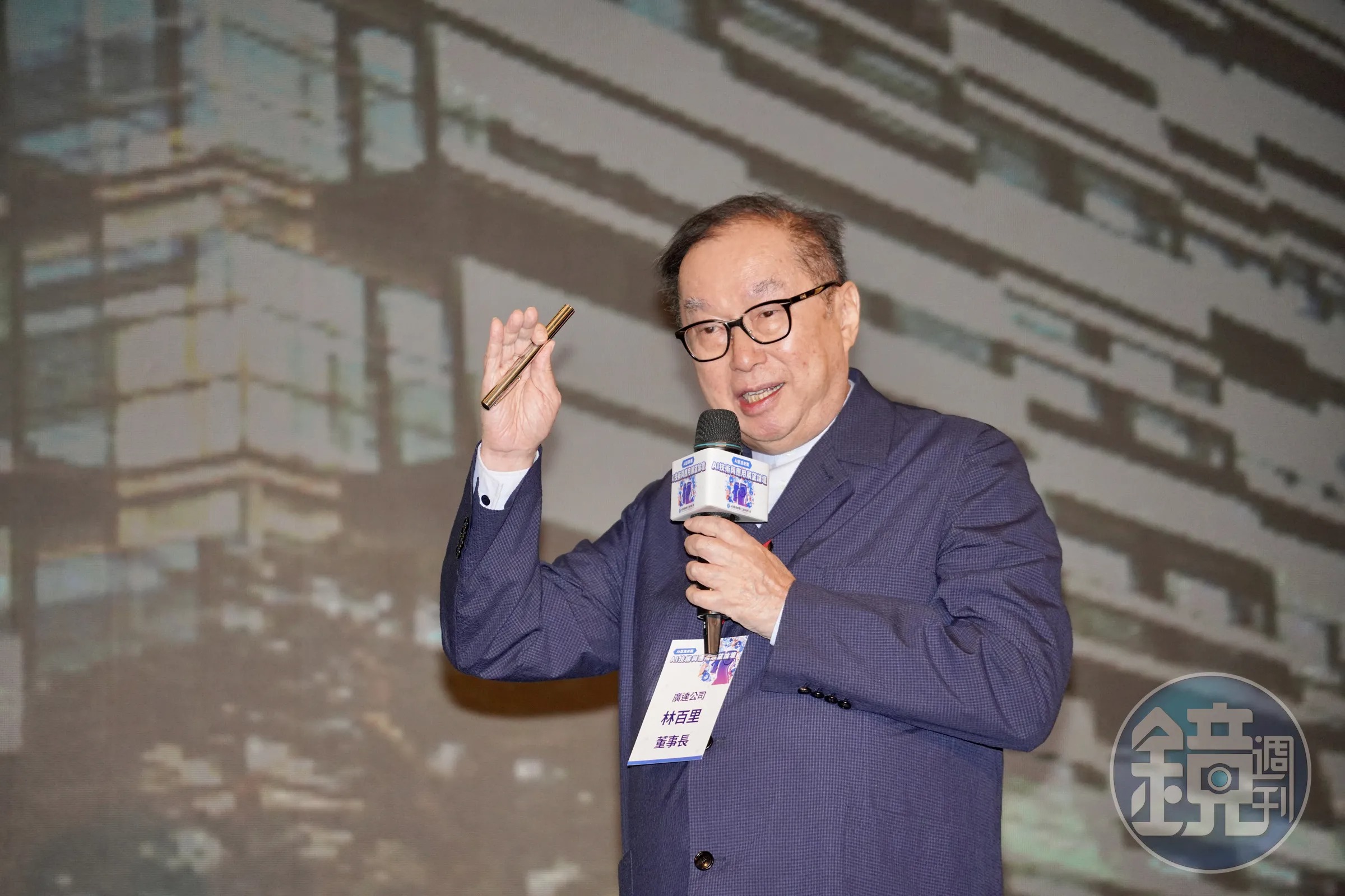 廣達董事長林百里奪下台灣首富寶座。（本刊資料照）