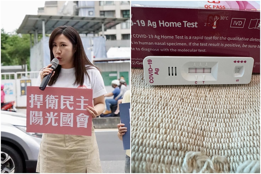 台北市議員柳采葳一直自豪是「天選之人」，26日透露在這波可怕的病毒下也首度確診。（翻攝自柳采葳臉書）