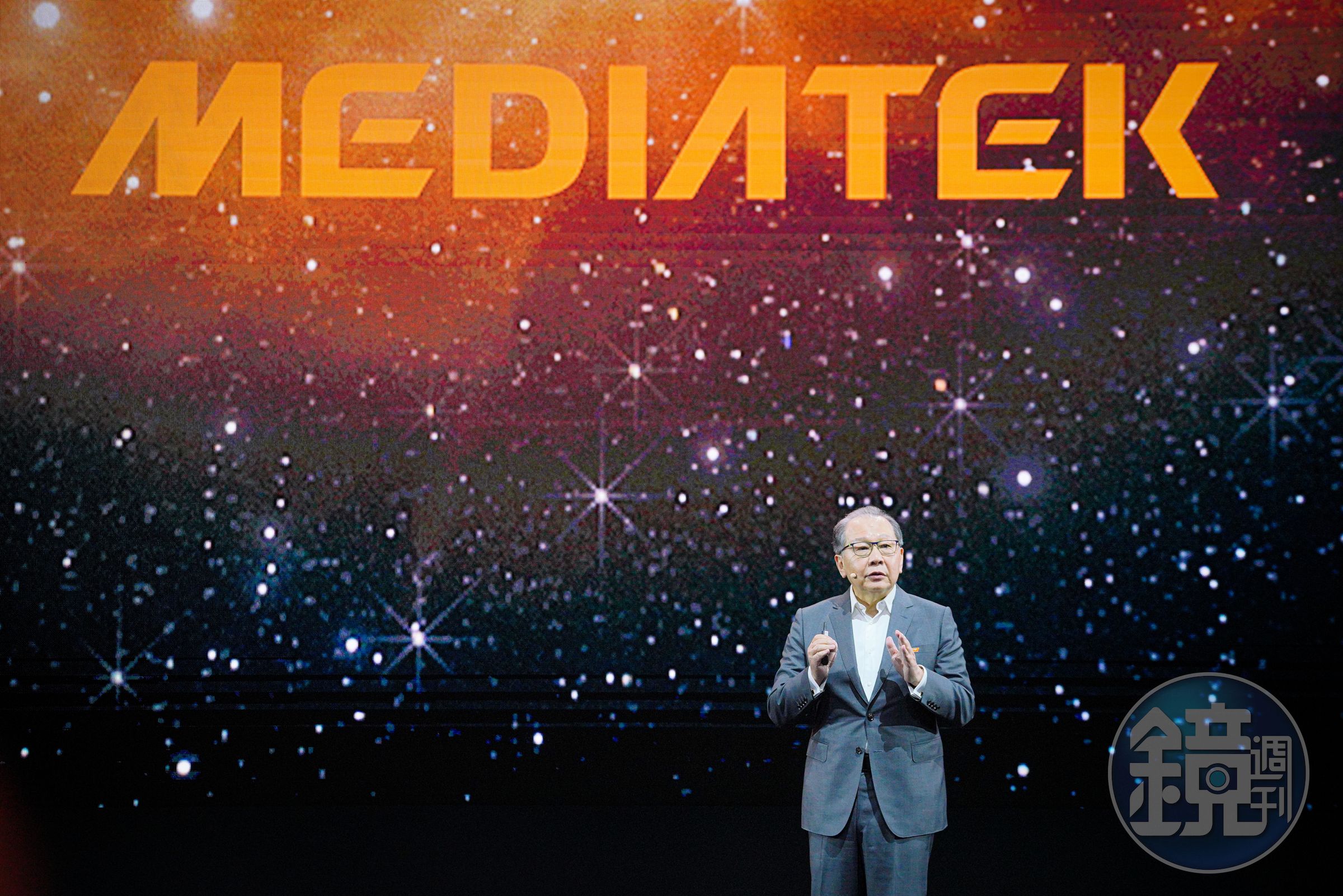 聯發科在MWC展現從地面到衛星、從終端到雲端全方位布局的企圖心。（本刊資料照）