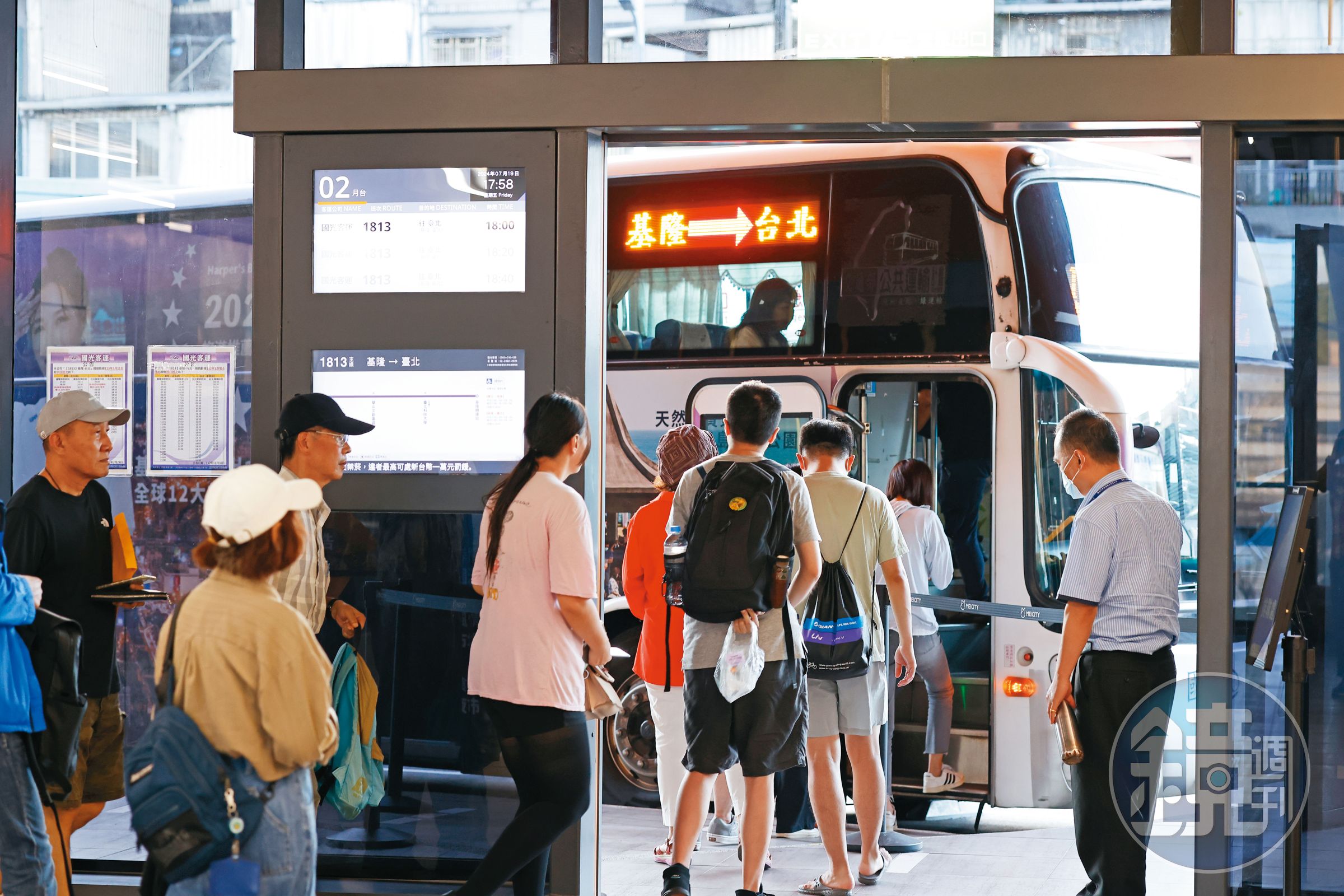 基隆有龐大通勤族,轉運、路網等交通問題備受關注。