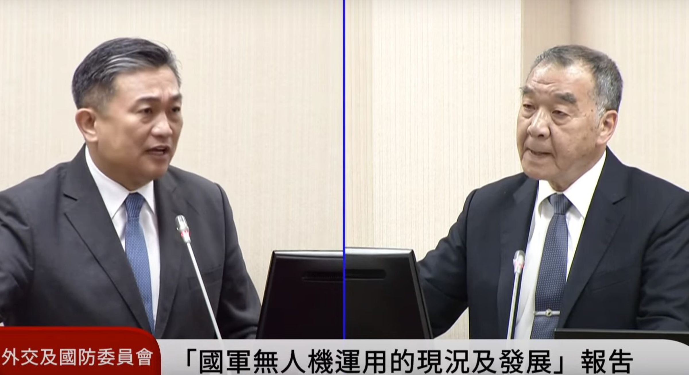 王定宇質詢時出示影片,證明國軍馬祖地區心理衛生中心電話是空號,讓國防部長邱國正當場臉垮。(翻攝自國會YT頻道)