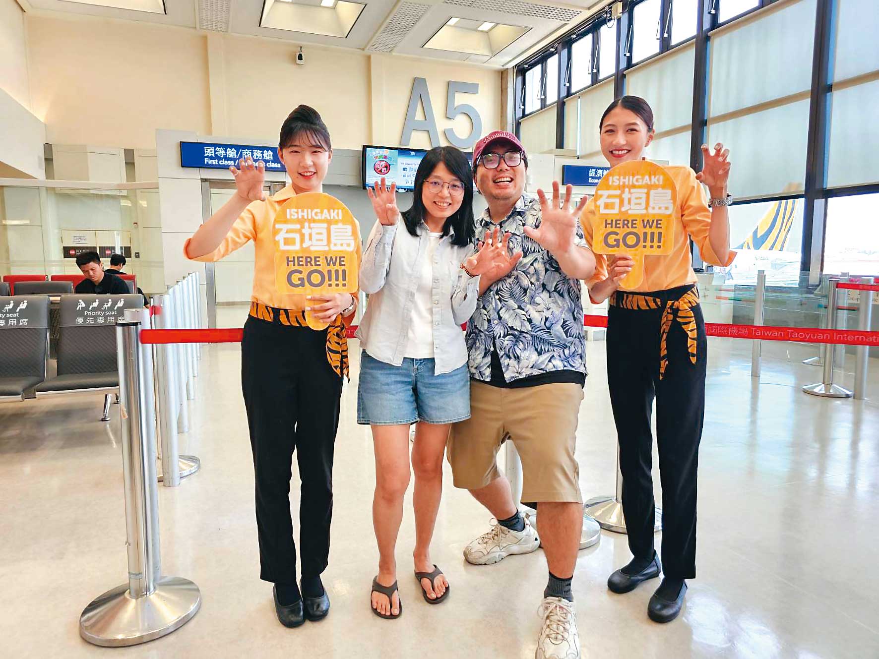 除了提供飛航服務,台灣虎航也積極與旅客互動,透過創新行銷與品牌經營,培養更多忠實「虎迷」。(翻攝台灣虎航FB)