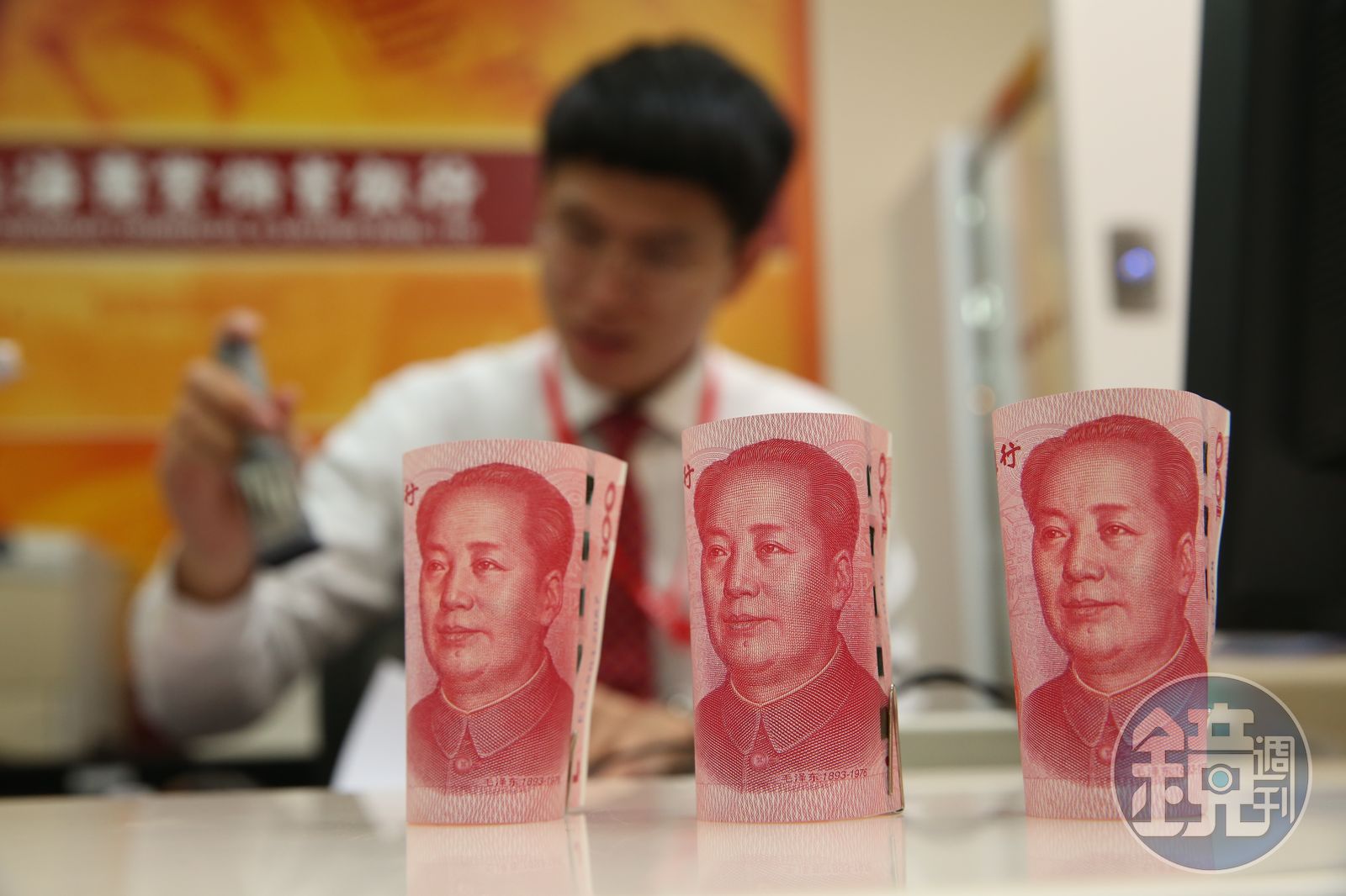 中國一家公司曾發生尾牙後向中獎員工討回彩券、要求平分獎金的鬧劇。(本刊資料照)