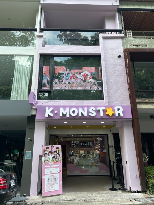 K-MONSTAR去年到台中設立新門市。（K-MONSTAR提供）