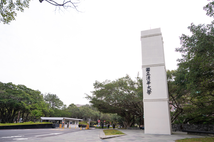 清華大學台積館昨日上午發生女大生墜樓不幸，目前校方啟動心理關懷機制，案情由警方調查釐清。（翻攝自清華大學官網）