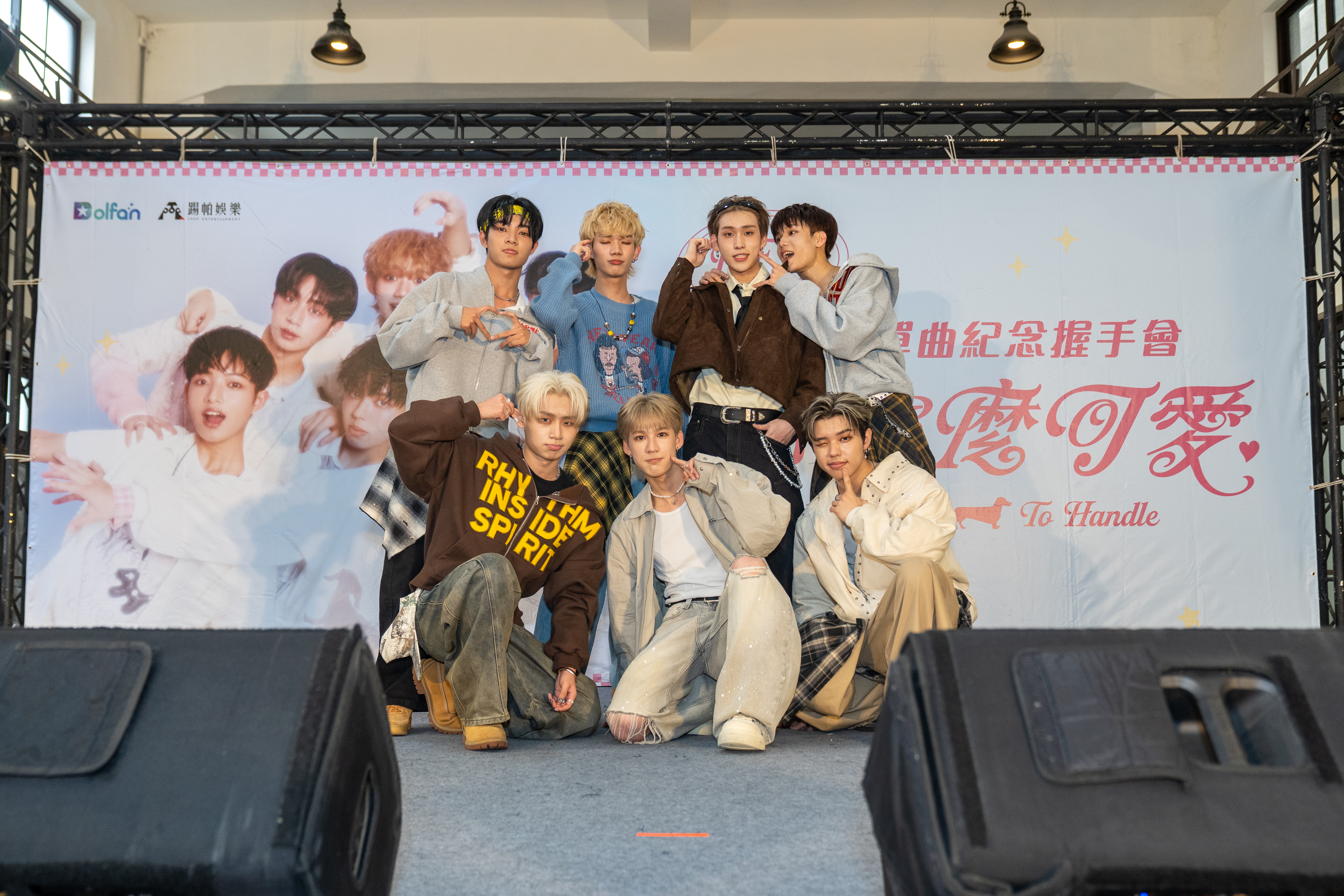 F.F.O舉辦〈你那麼可愛〉數位單曲紀念握手會，現場演出新歌並與Backpack們近距離互動，氣氛熱烈。（So-Net提供）