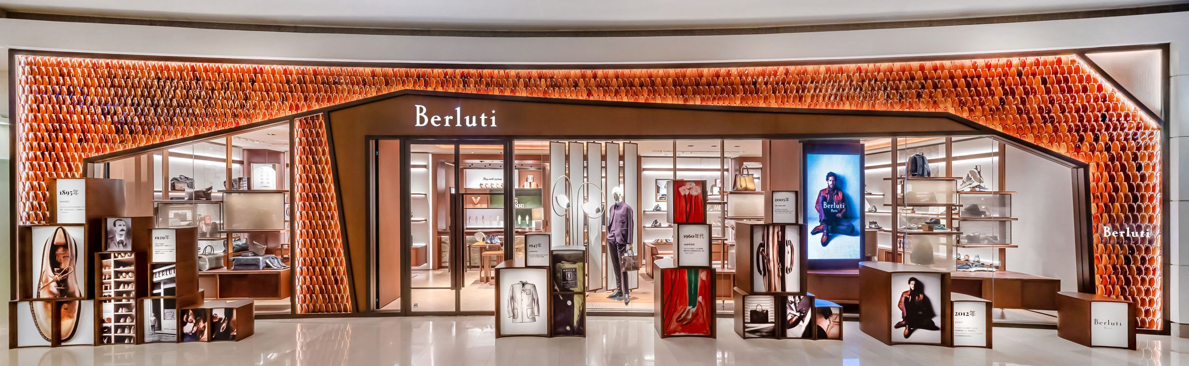 Berluti台北101精品店店景。（Berluti提供）