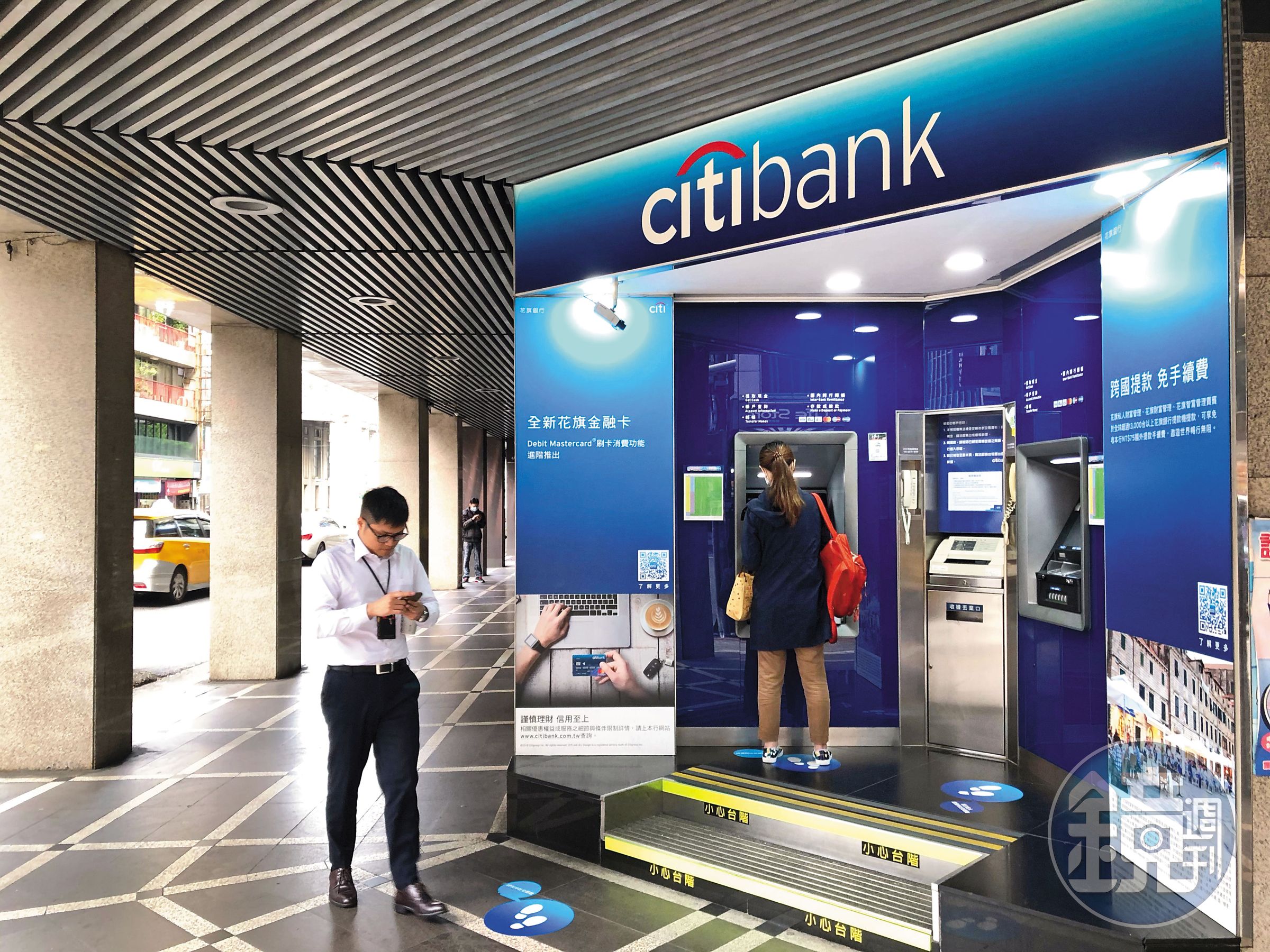 投資級債主要持債包括豐田汽車、花旗銀行等大型企業。