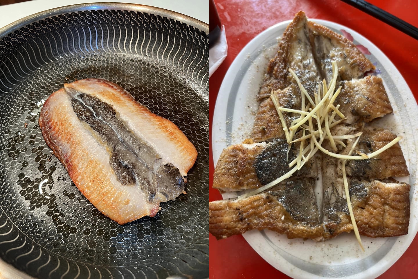 許多人在煎魚時常遇到油亂噴濺的困擾,網友提出妙方輕鬆克服。(翻攝臉書社團「家常菜」)