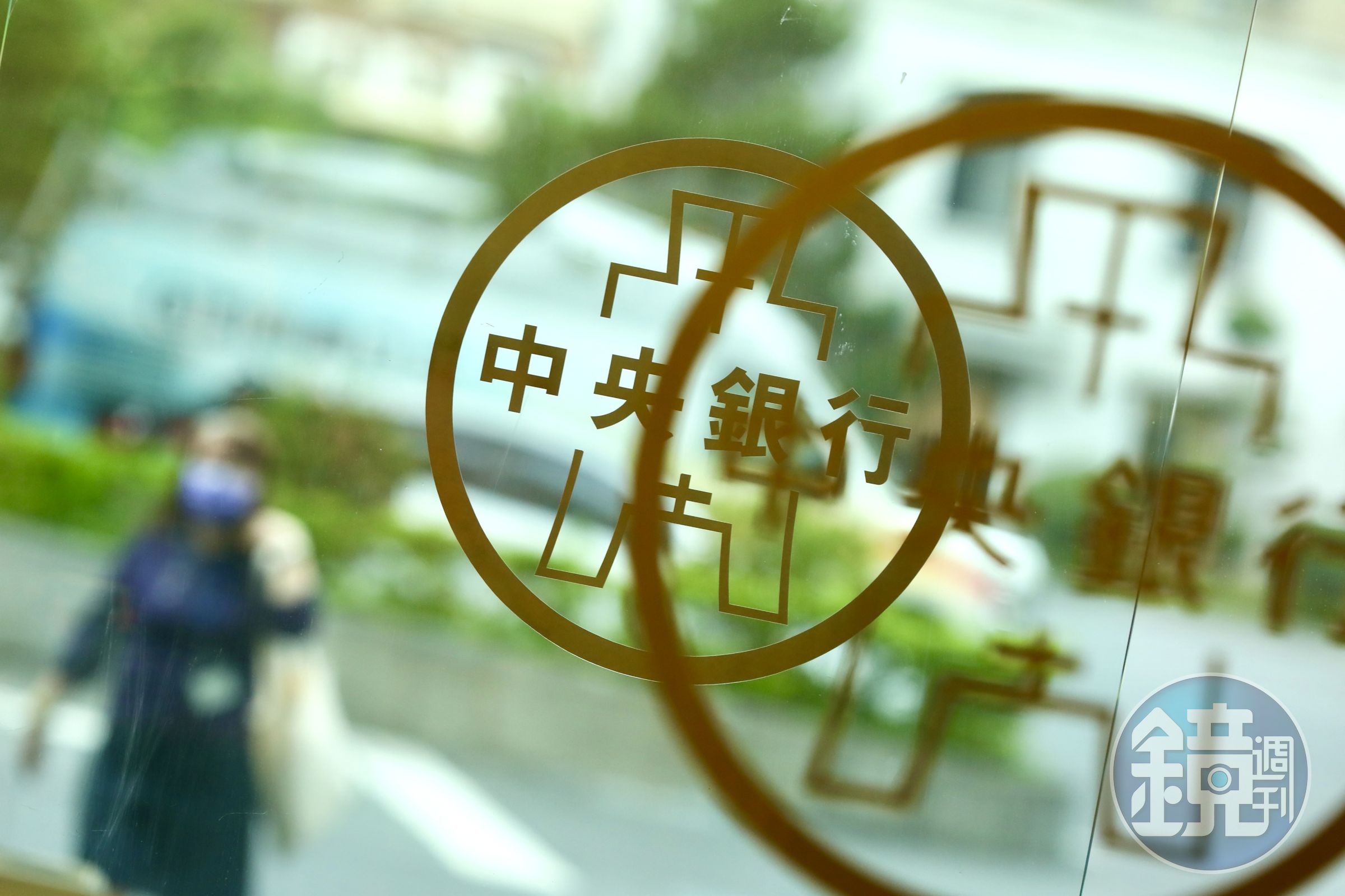 央行2024年9月祭出第七波房市信用管制，房市急凍、交易明顯放緩。