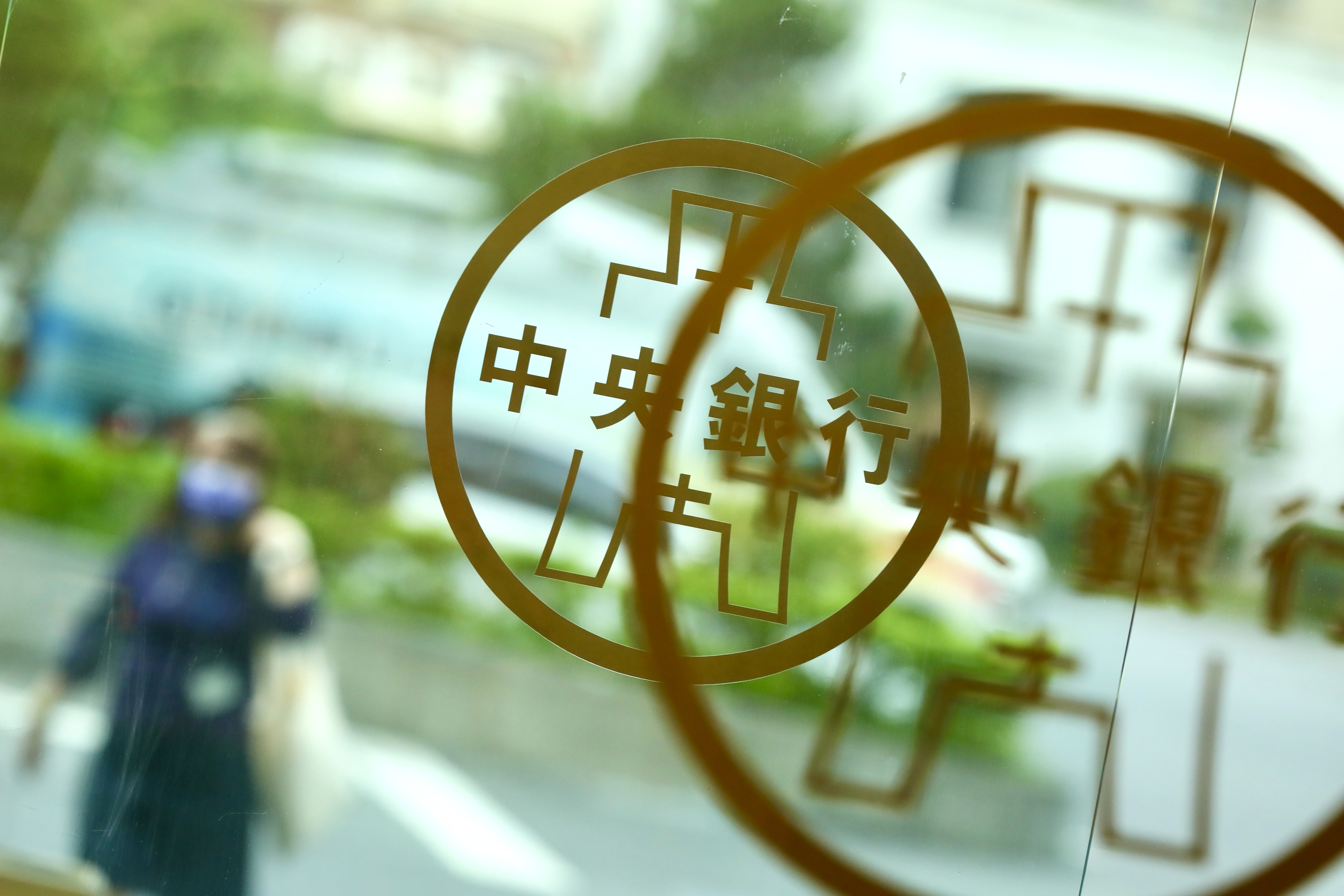 央行2024年9月祭出第七波房市信用管制，房市急凍、交易明顯放緩。