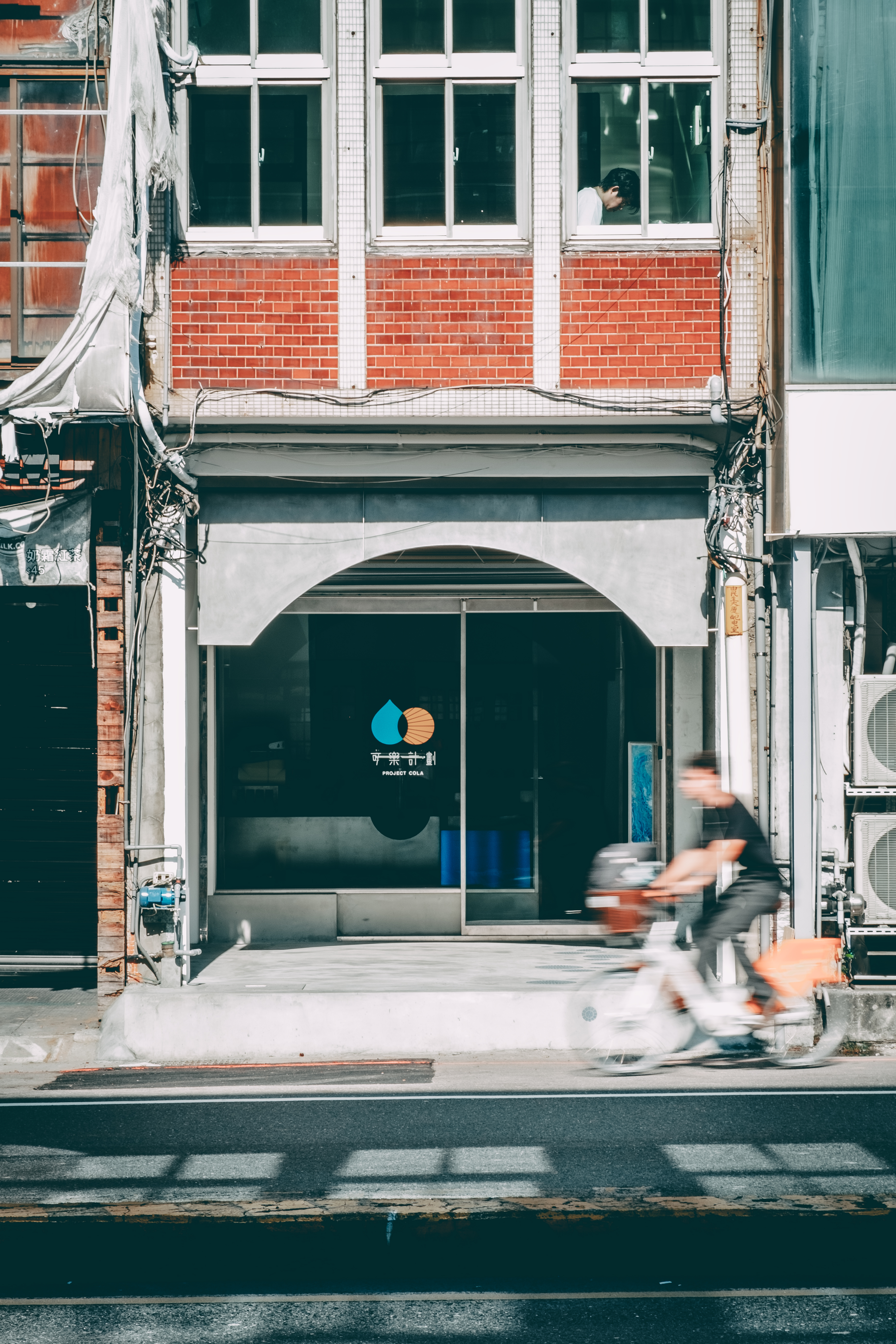 Project Cola可樂計劃的門面低調，走進去才知道葫蘆裡賣什麼藥。（Project Cola可樂計劃提供）