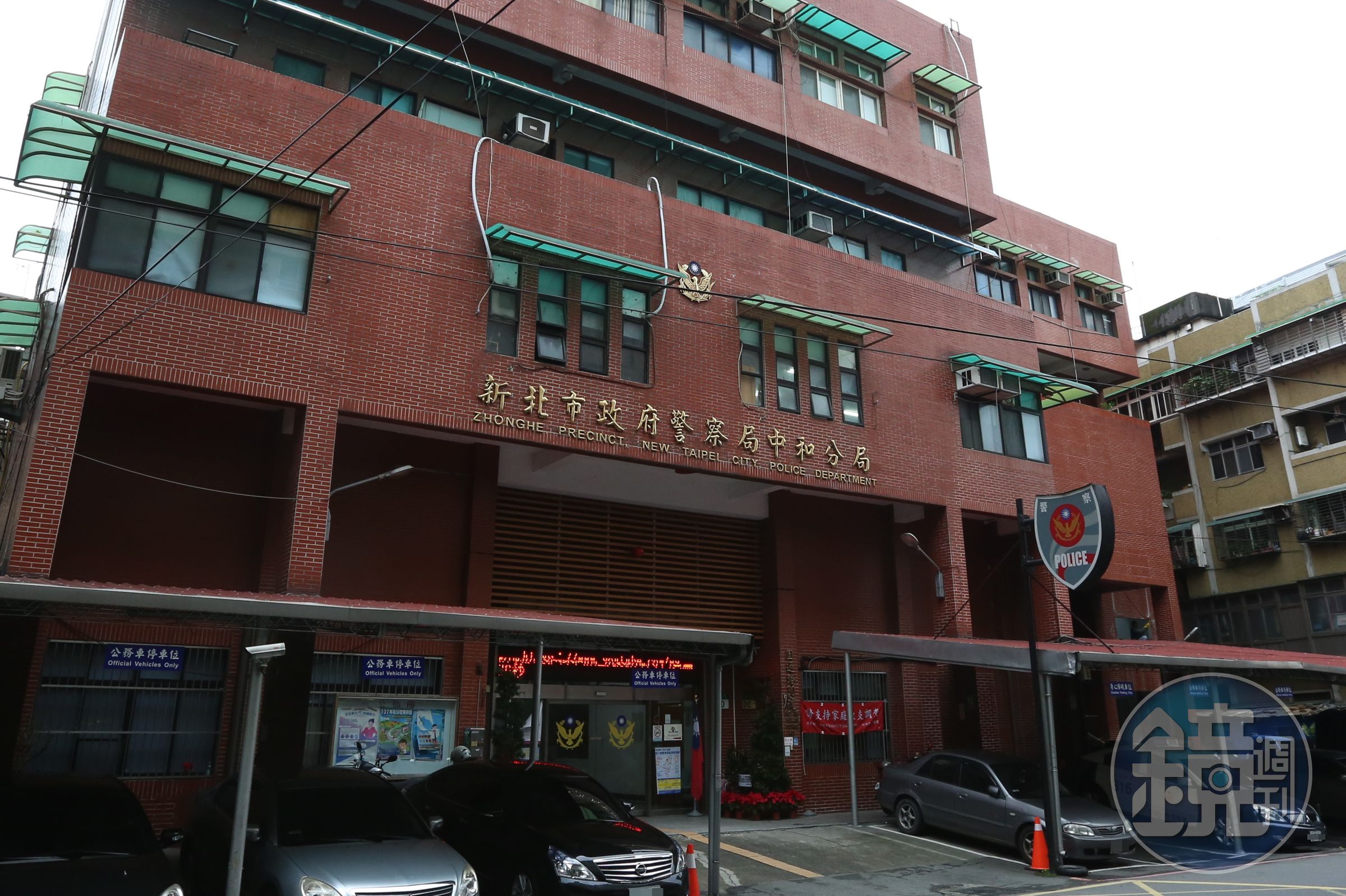 中和分局南勢派出所46歲員警陳姓員警，連續上班17小時候，因急性心因性休克離世。（本刊資料照）